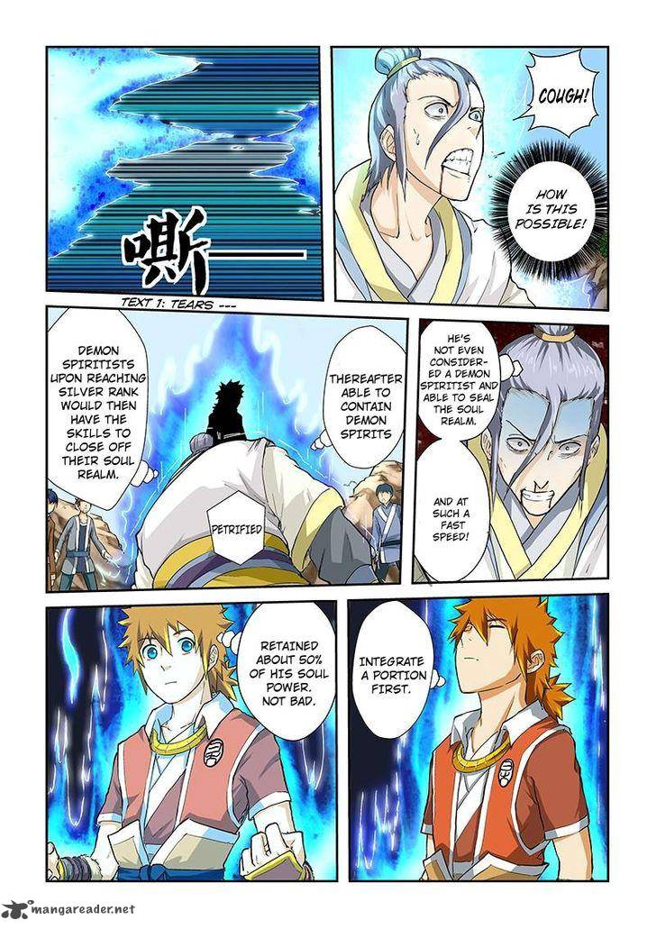 TALES OF DEMONS AND GODS Chapter 48 - Page 7 in English