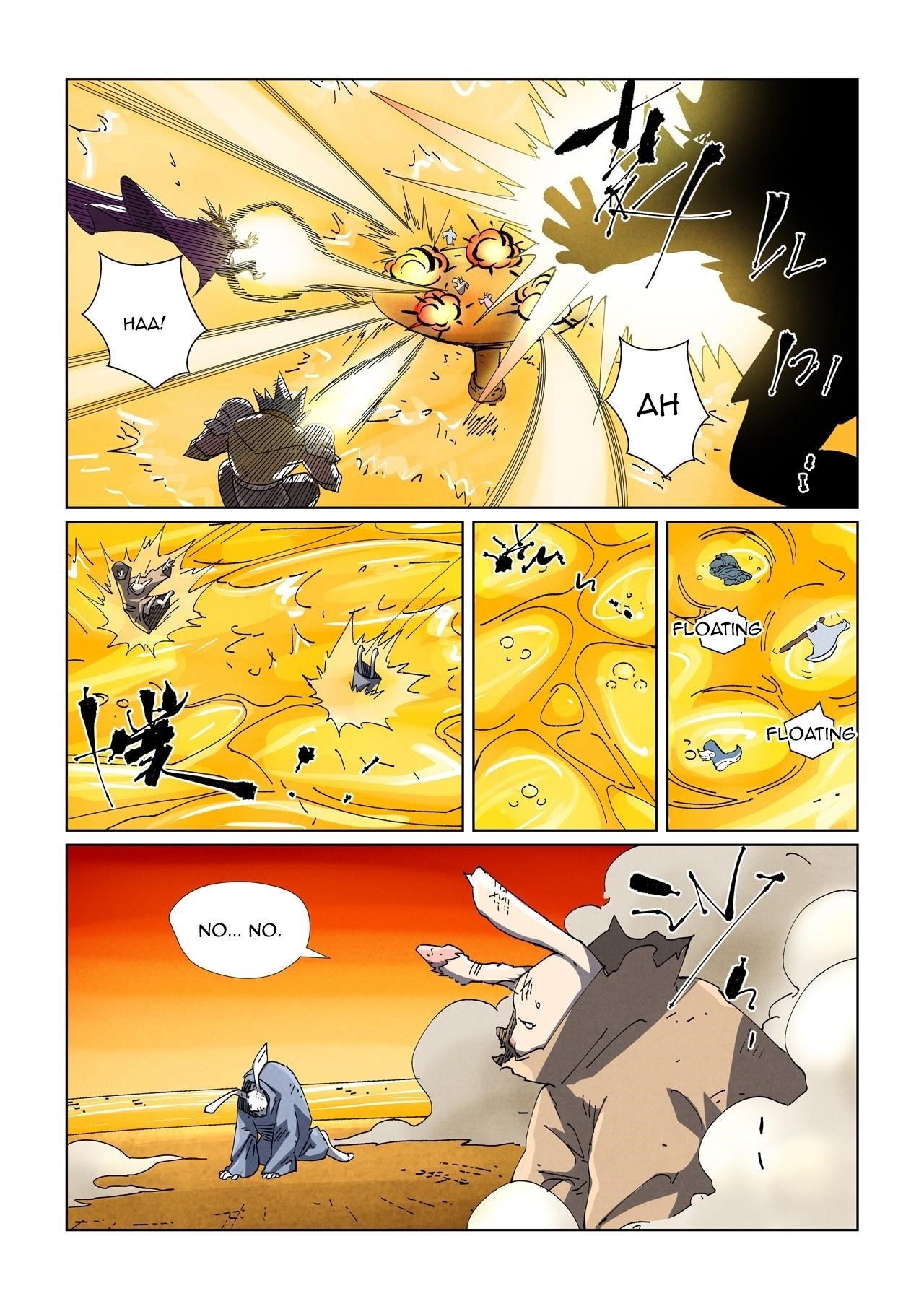 TALES OF DEMONS AND GODS Chapter 481.5 - Page 4 in English