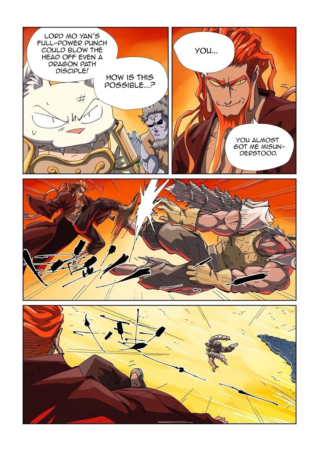 TALES OF DEMONS AND GODS Chapter 483.1 - Page 5 in English