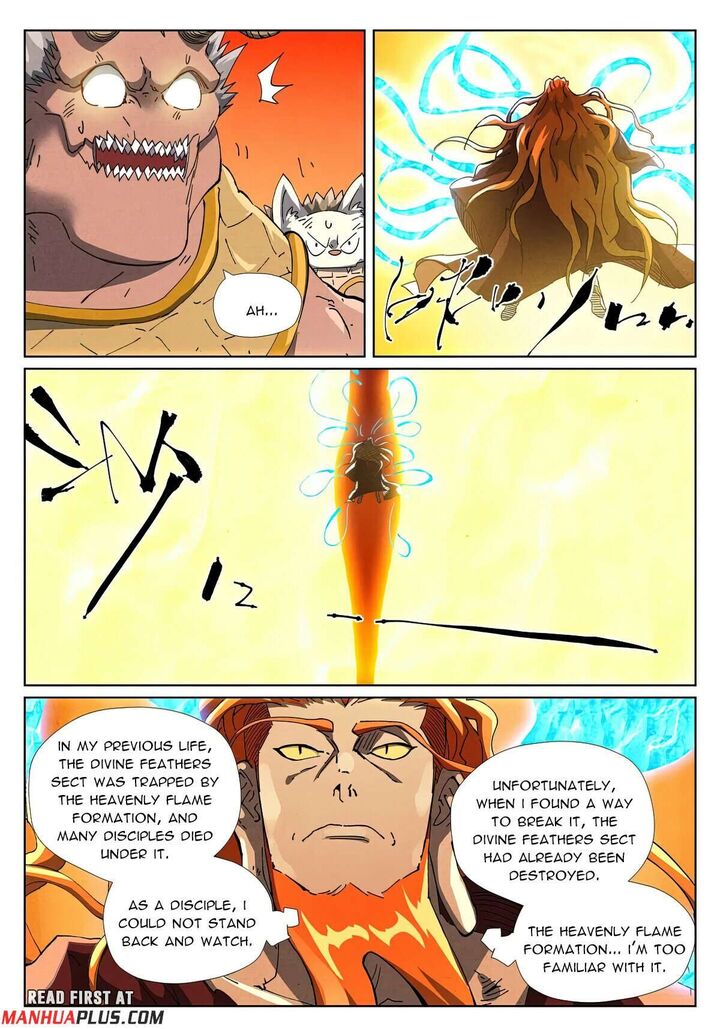TALES OF DEMONS AND GODS Chapter 484.5 - Page 4 in English