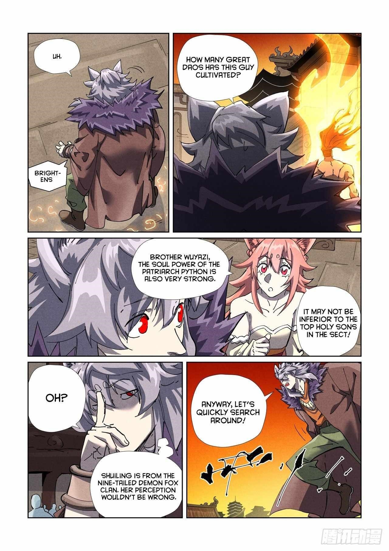 TALES OF DEMONS AND GODS Chapter 485.1 - Page 5 in English