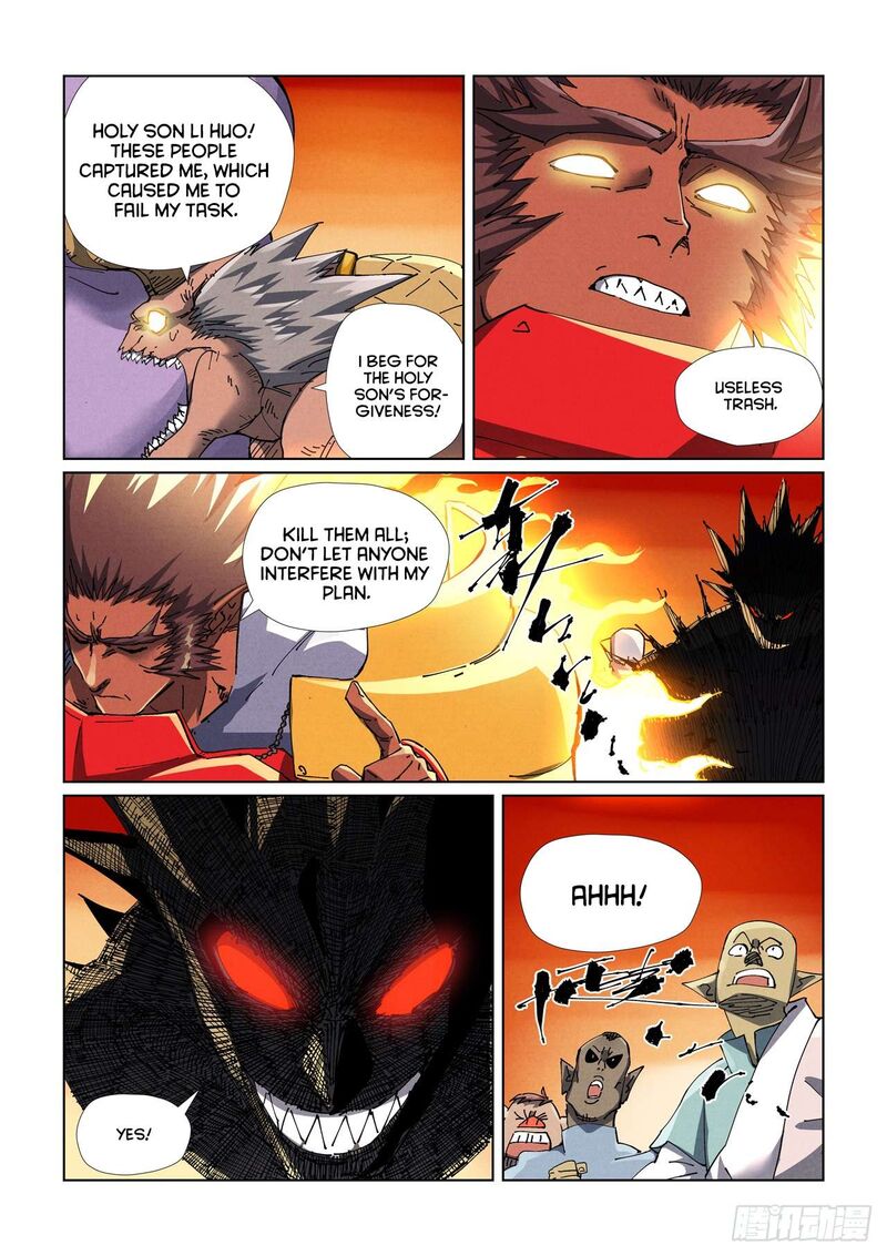 TALES OF DEMONS AND GODS Chapter 485.5 - Page 3 in English