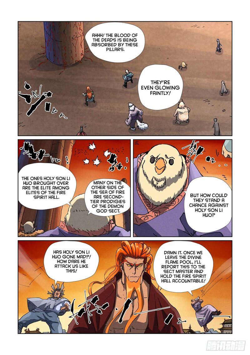 TALES OF DEMONS AND GODS Chapter 485.5 - Page 6 in English
