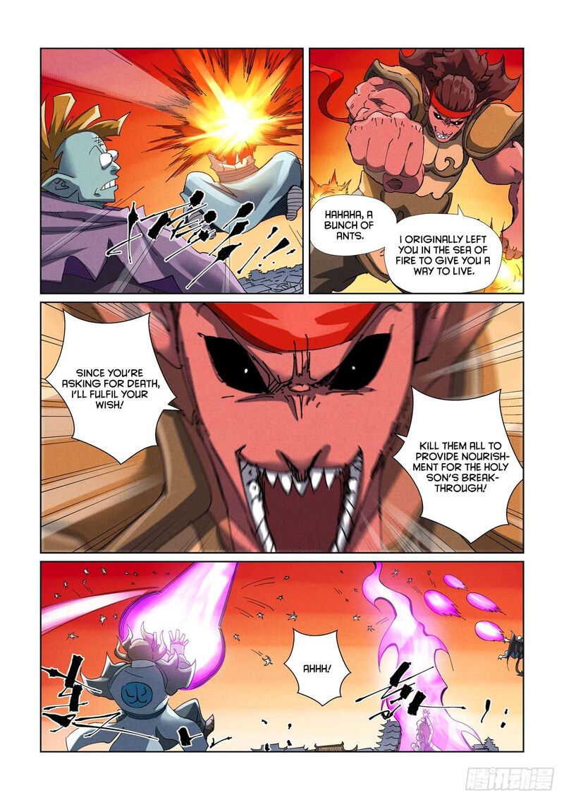 TALES OF DEMONS AND GODS Chapter 485.5 - Page 7 in English