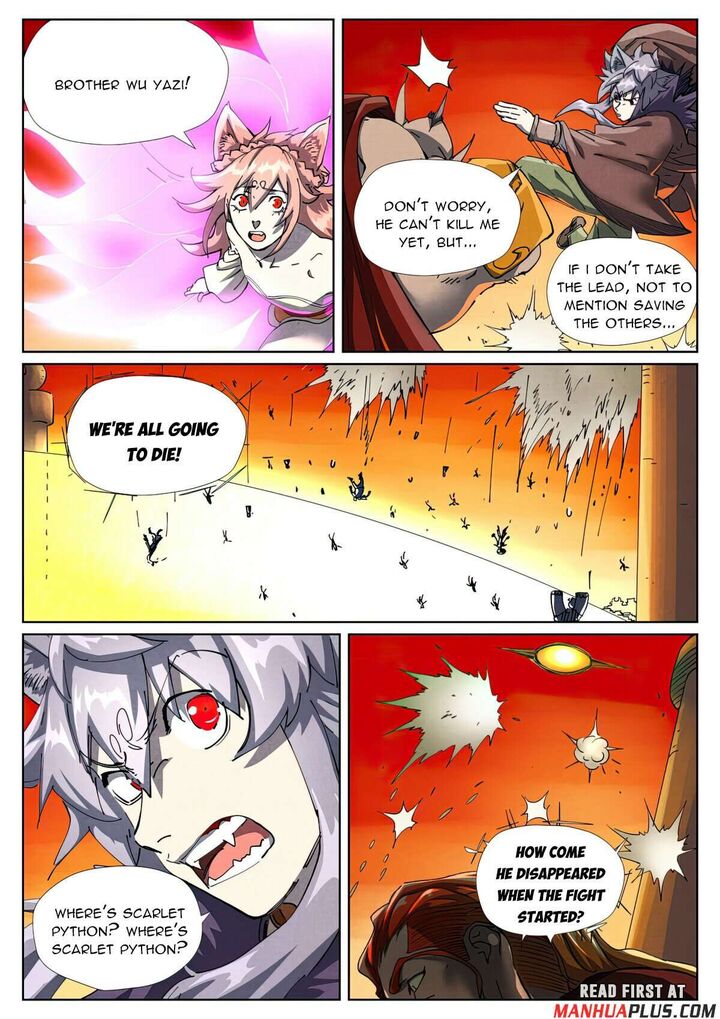 TALES OF DEMONS AND GODS Chapter 486.6 - Page 4 in English