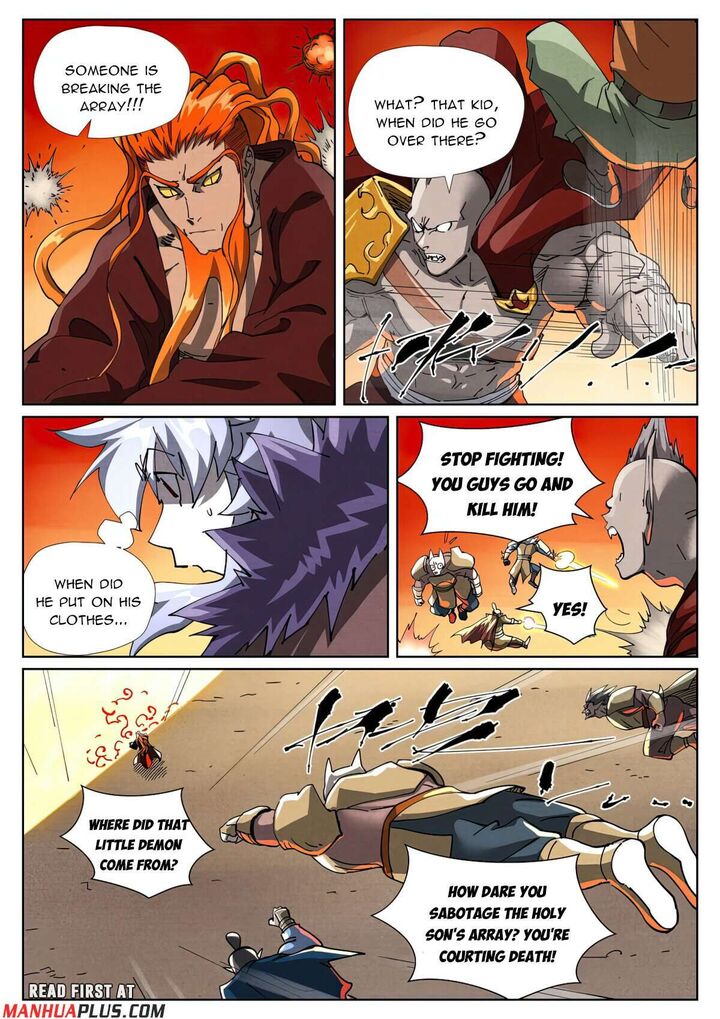 TALES OF DEMONS AND GODS Chapter 486.6 - Page 6 in English