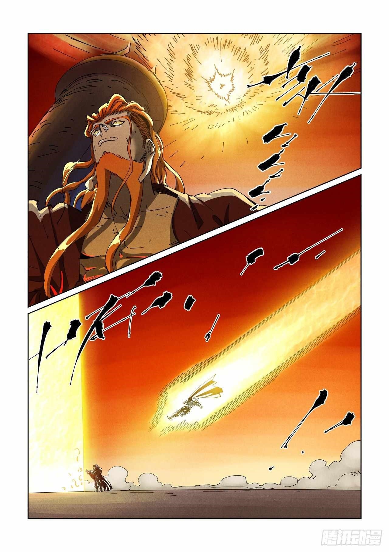 TALES OF DEMONS AND GODS Chapter 487 - Page 5 in English