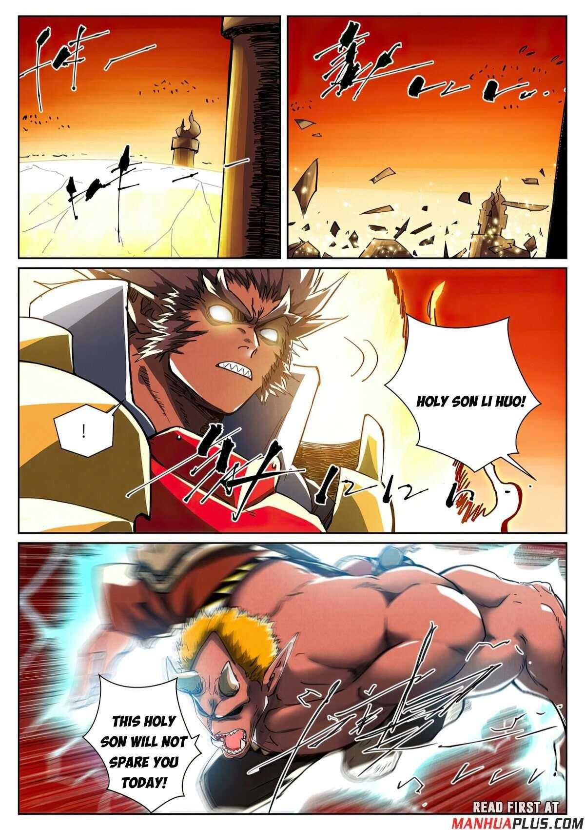 TALES OF DEMONS AND GODS Chapter 488.6 - Page 4 in English