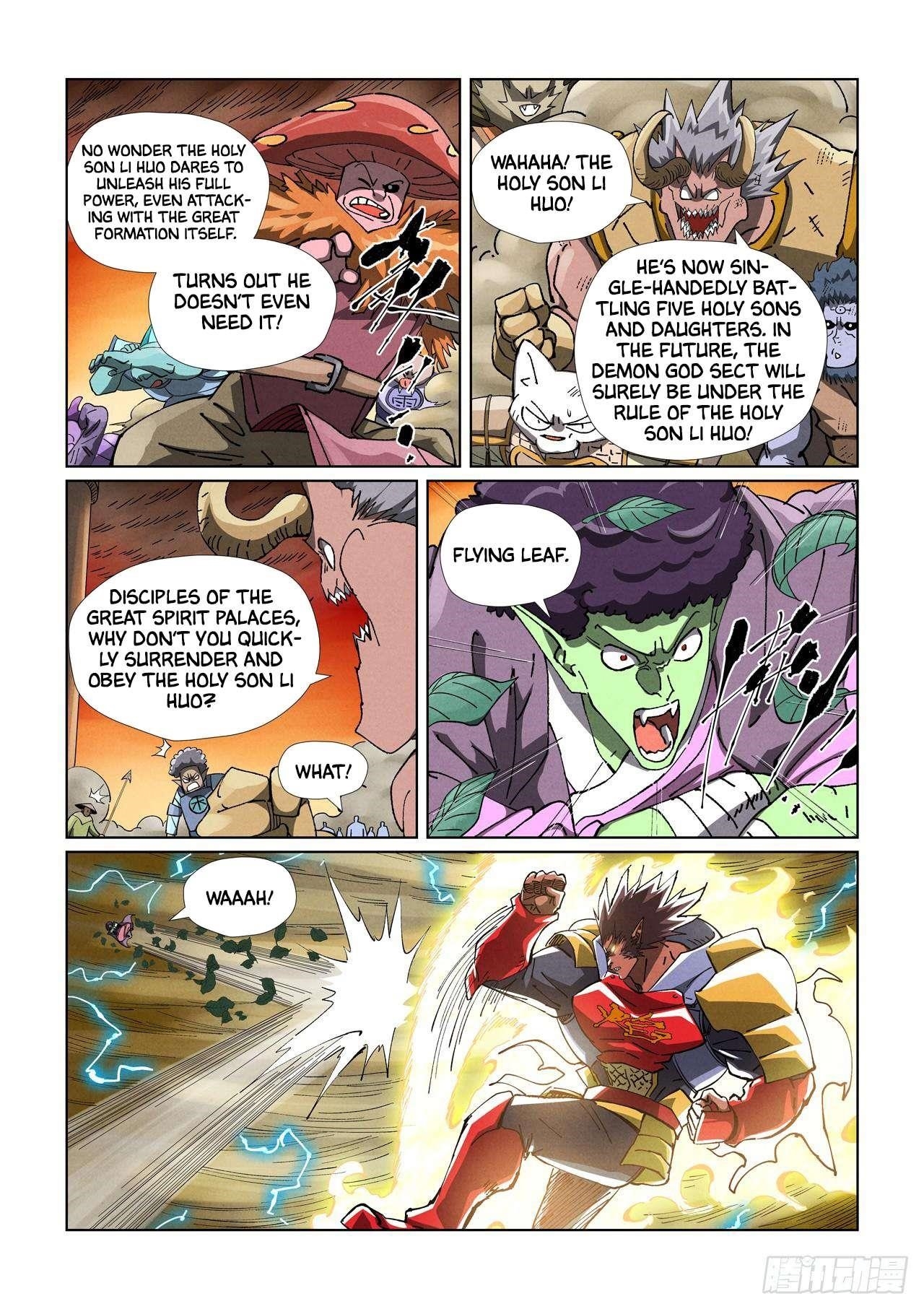 TALES OF DEMONS AND GODS Chapter 489.1 - Page 6 in English
