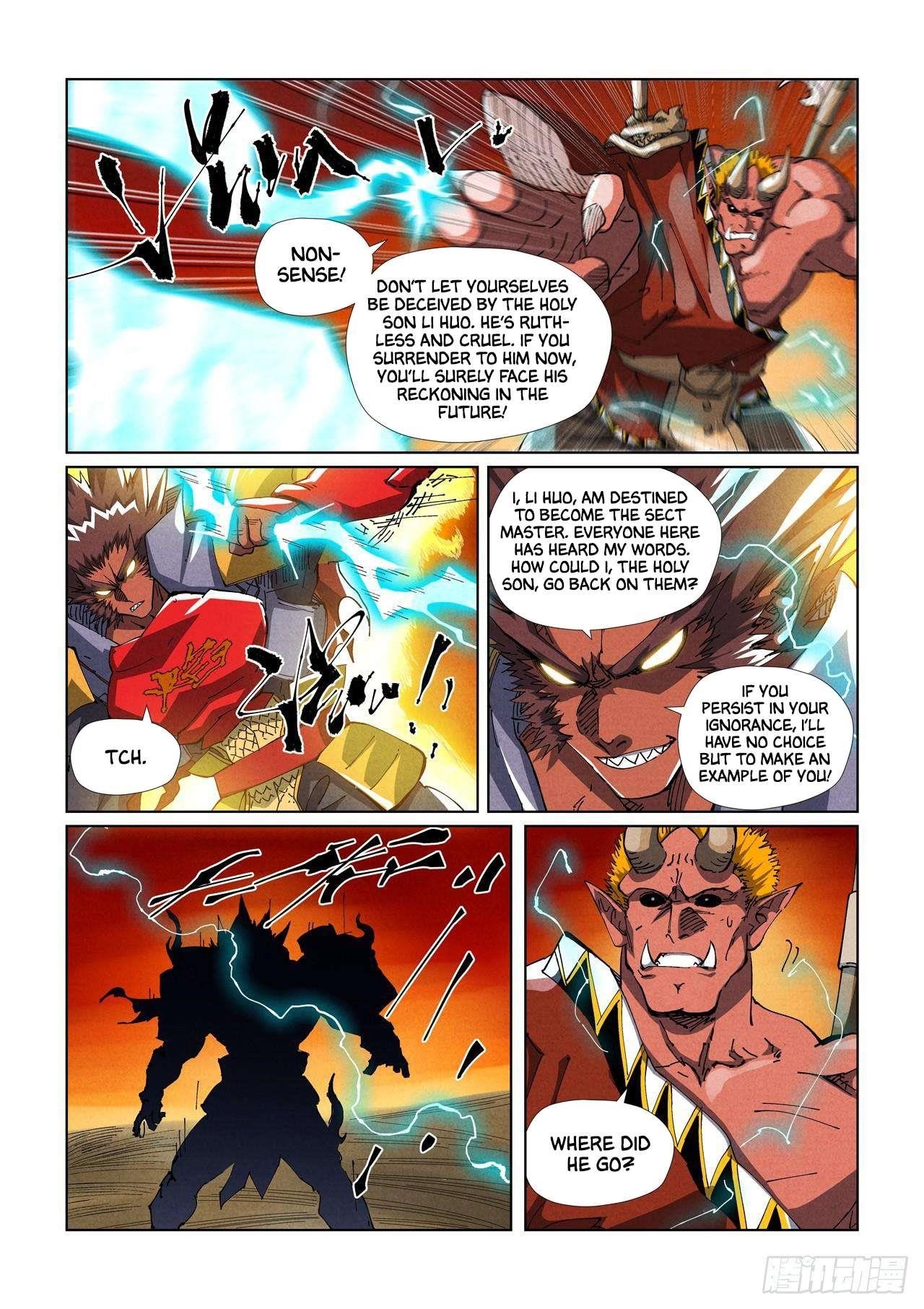 TALES OF DEMONS AND GODS Chapter 489.1 - Page 8 in English