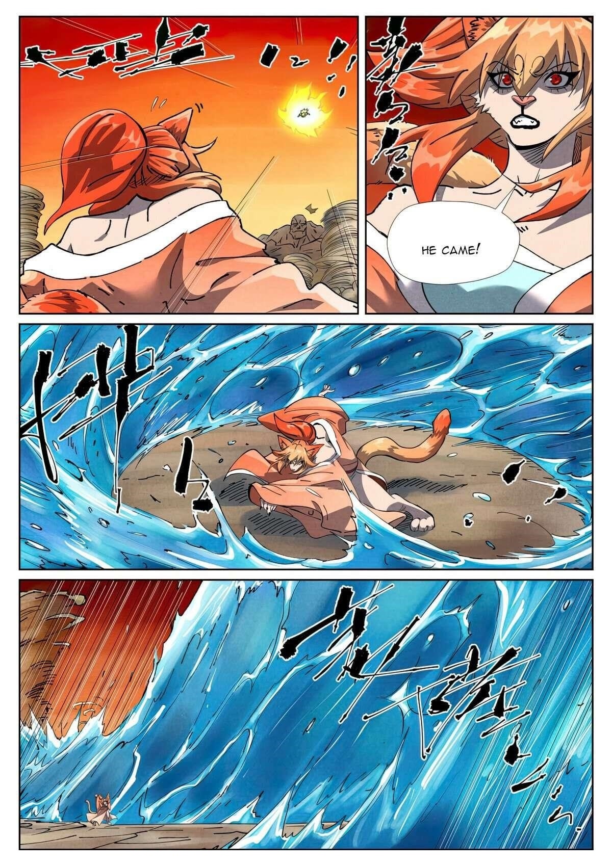 TALES OF DEMONS AND GODS Chapter 489.6 - Page 3 in English