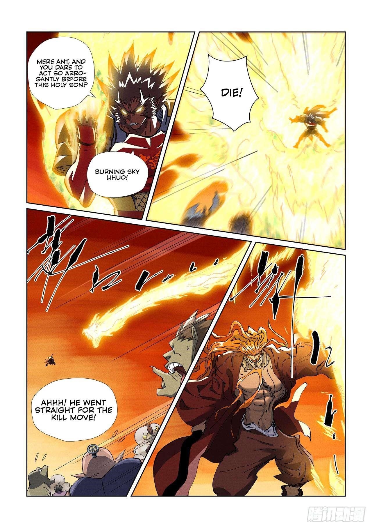 TALES OF DEMONS AND GODS Chapter 490.1 - Page 7 in English