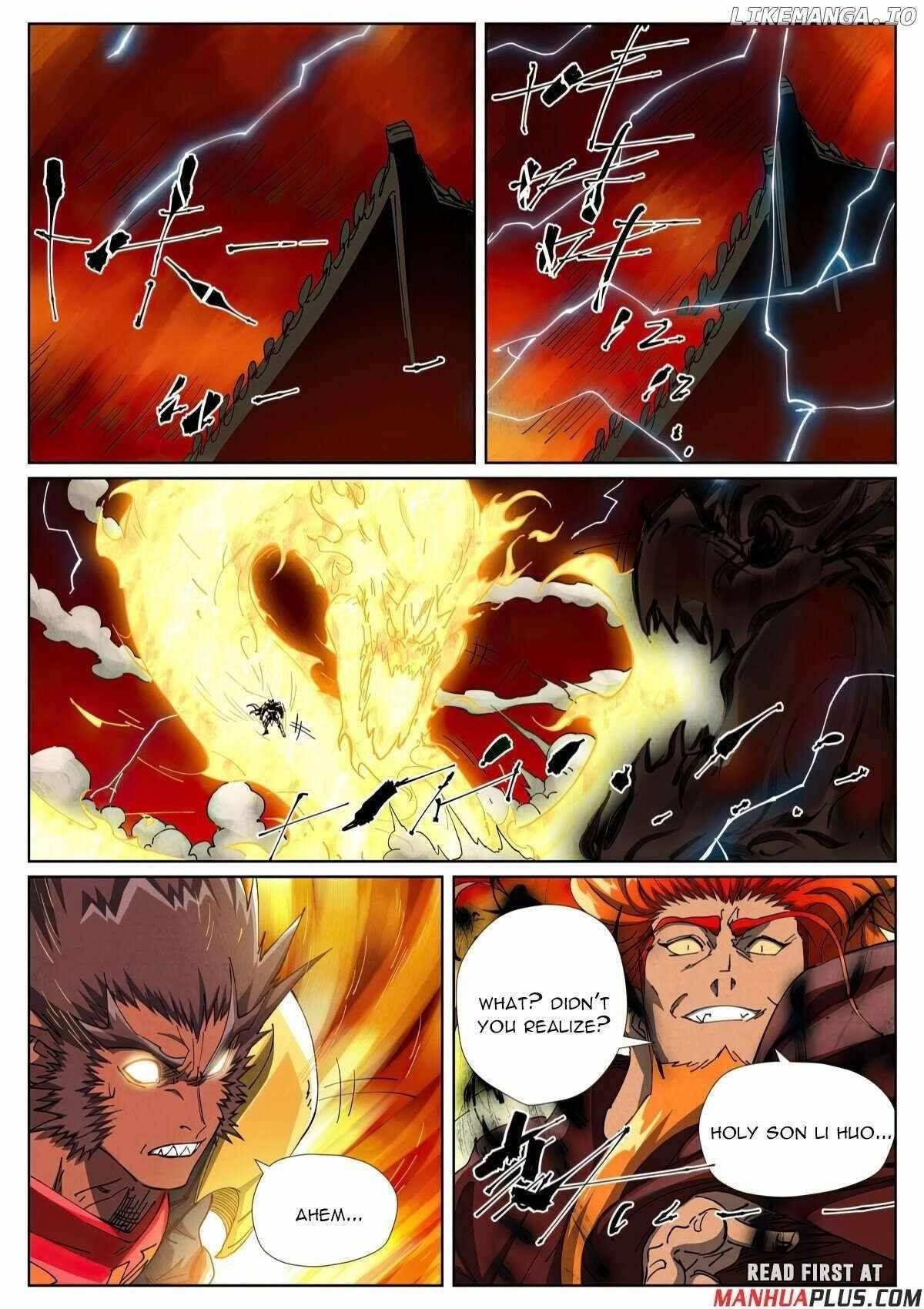 TALES OF DEMONS AND GODS Chapter 491.1 - Page 6 in English