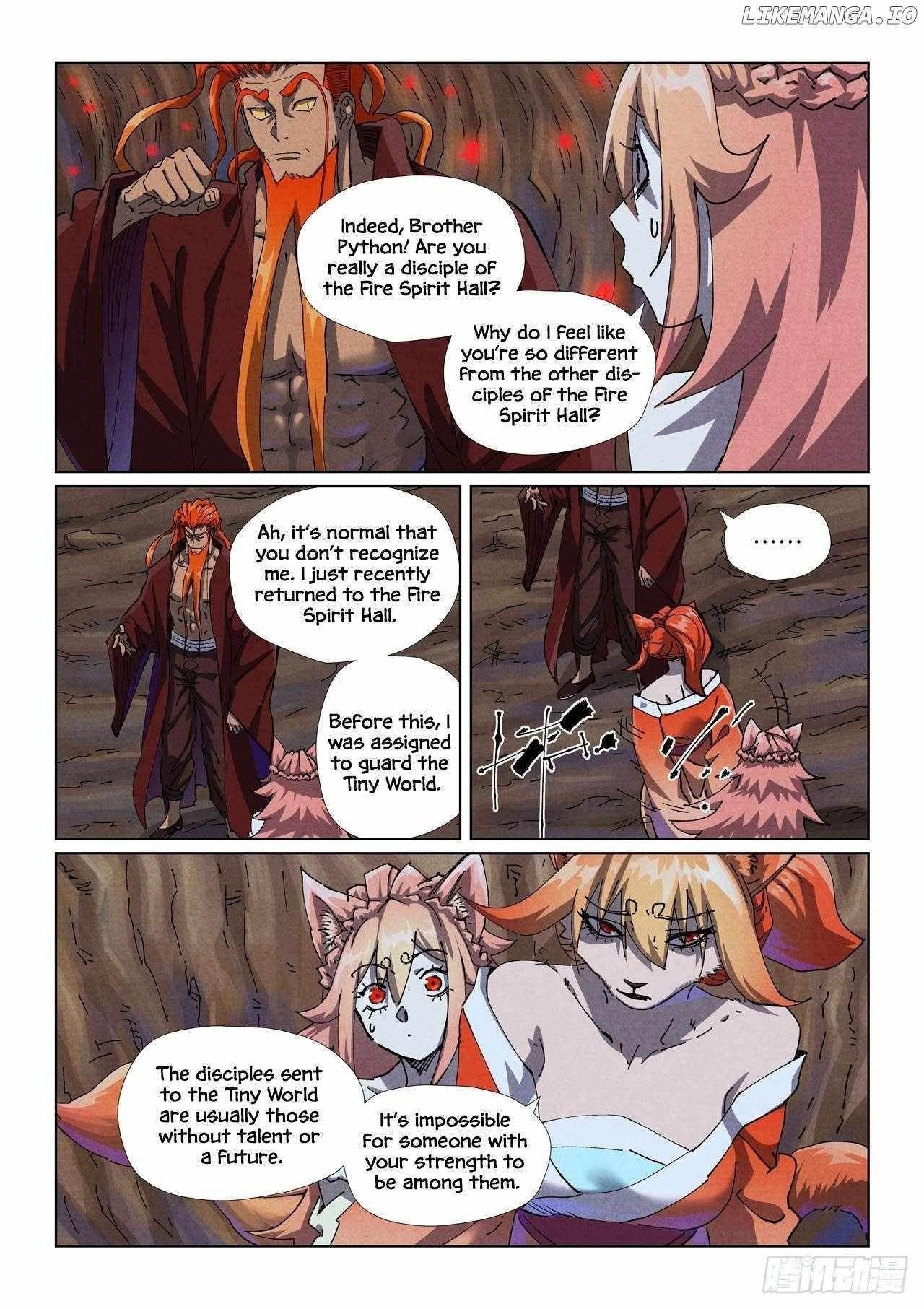 TALES OF DEMONS AND GODS Chapter 492.1 - Page 3 in English