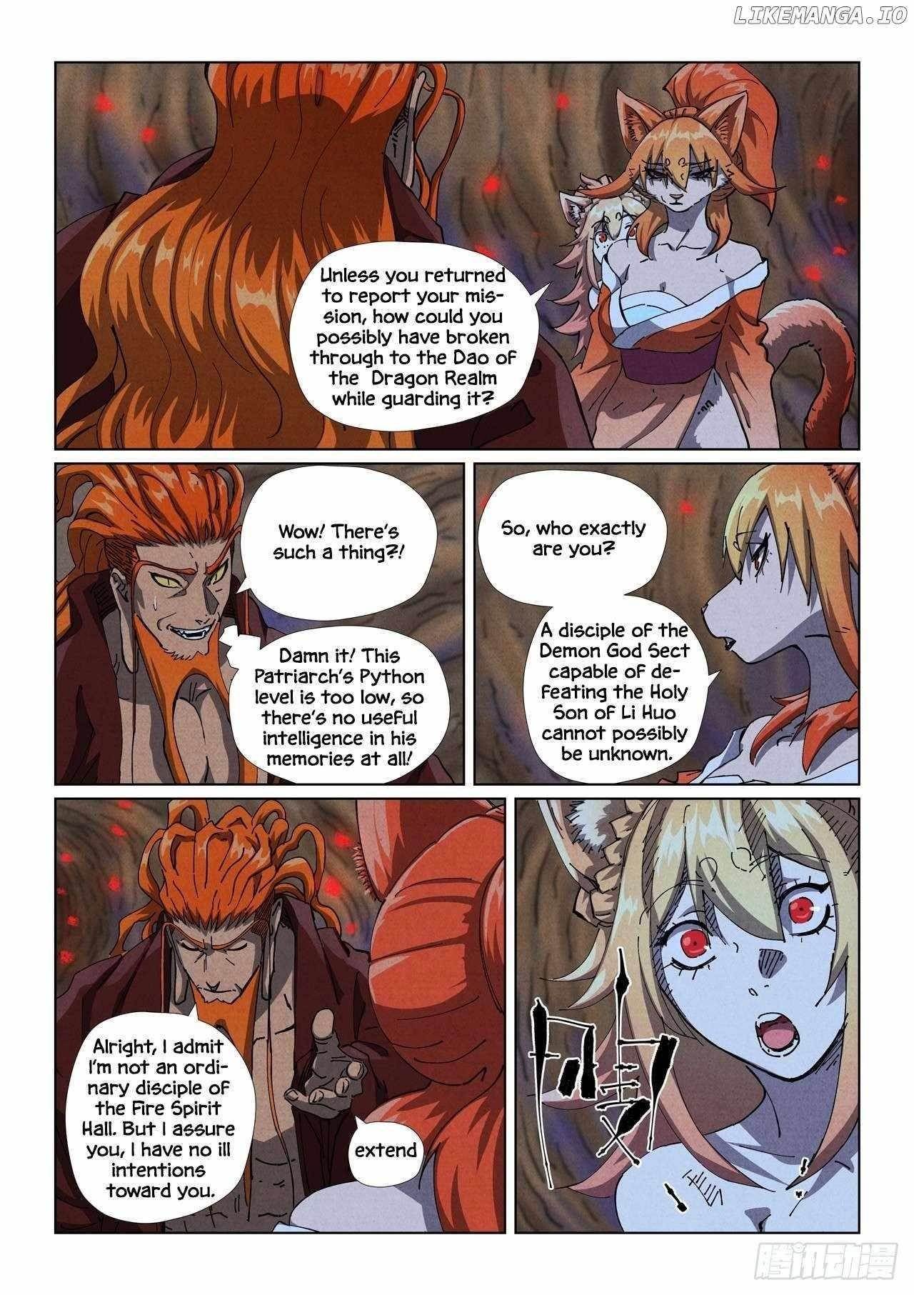 TALES OF DEMONS AND GODS Chapter 492.1 - Page 5 in English