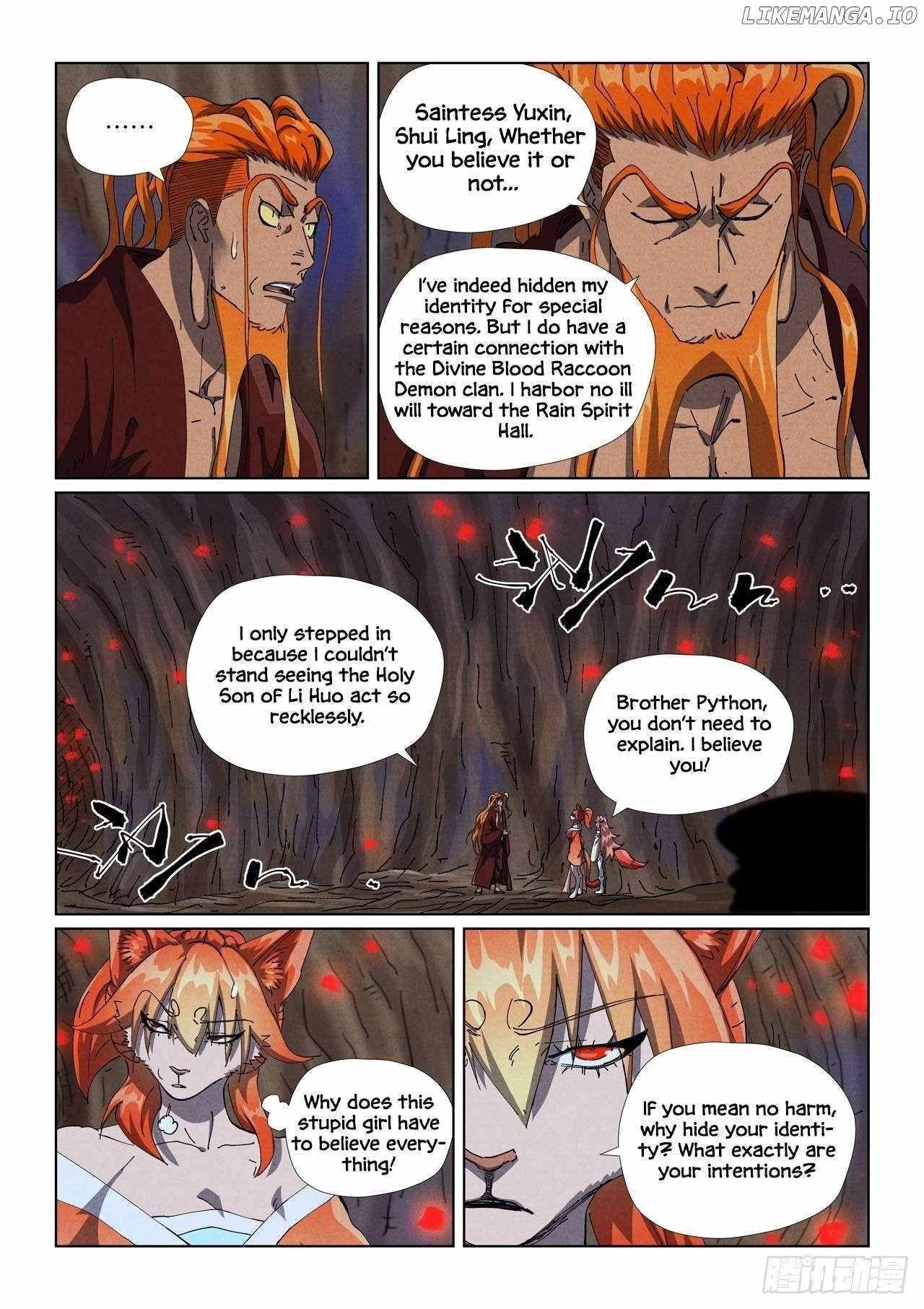 TALES OF DEMONS AND GODS Chapter 492.1 - Page 7 in English