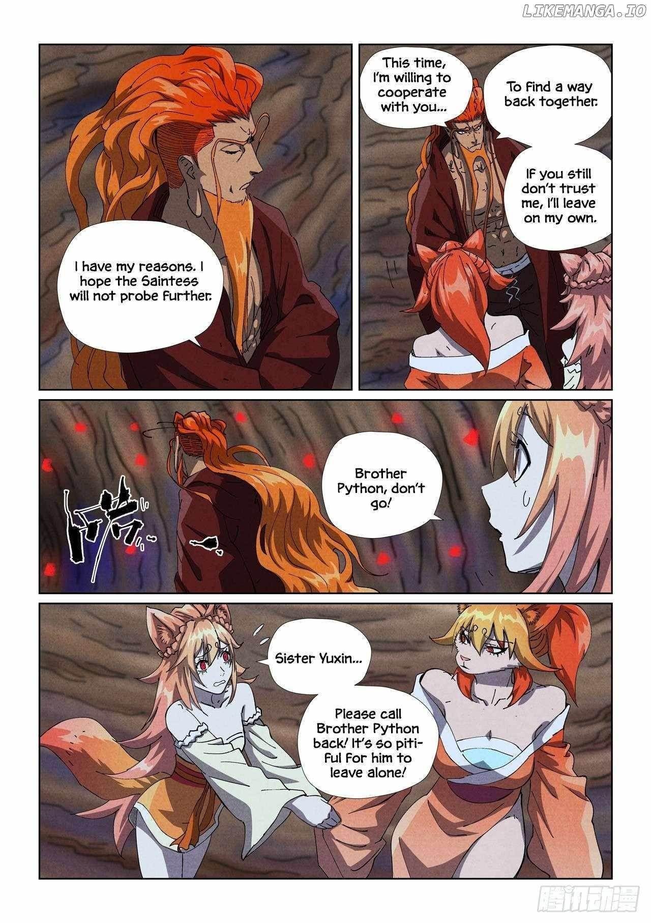 TALES OF DEMONS AND GODS Chapter 492.1 - Page 8 in English