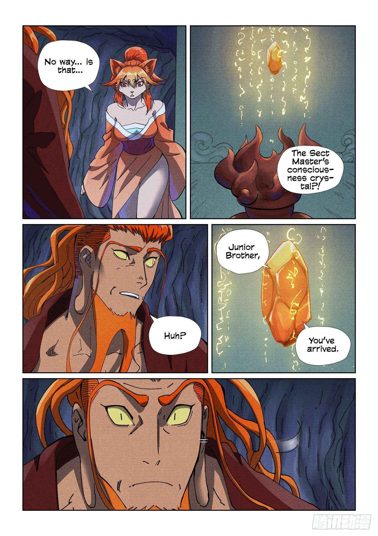 TALES OF DEMONS AND GODS Chapter 494.1 - Page 3 in English
