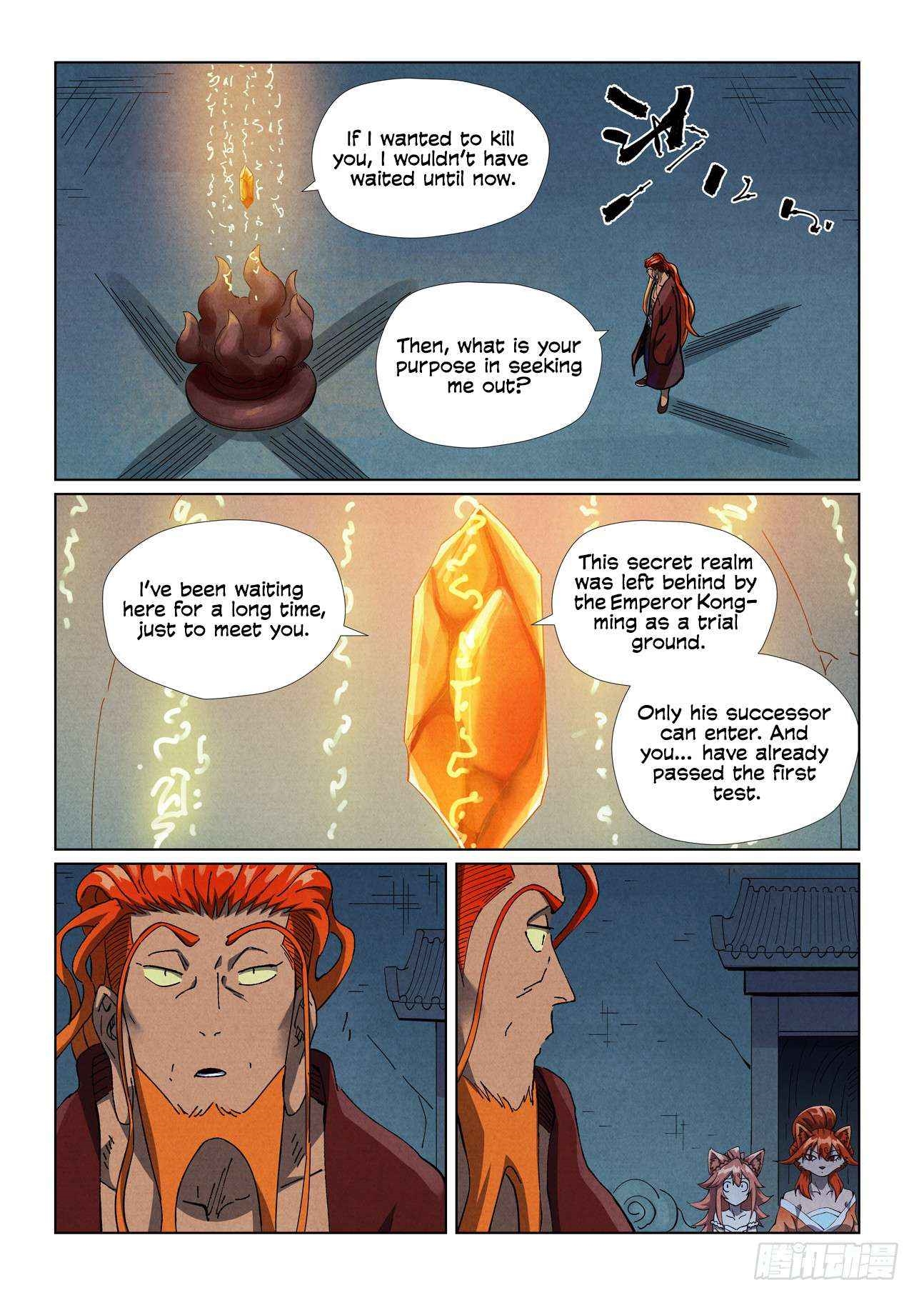 TALES OF DEMONS AND GODS Chapter 494.1 - Page 6 in English