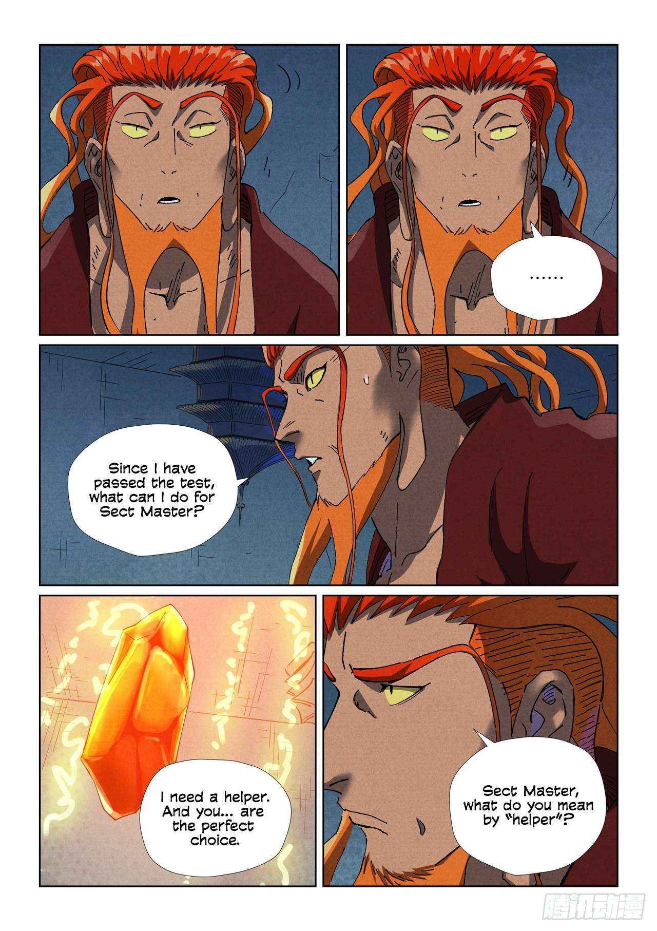 TALES OF DEMONS AND GODS Chapter 494.1 - Page 7 in English