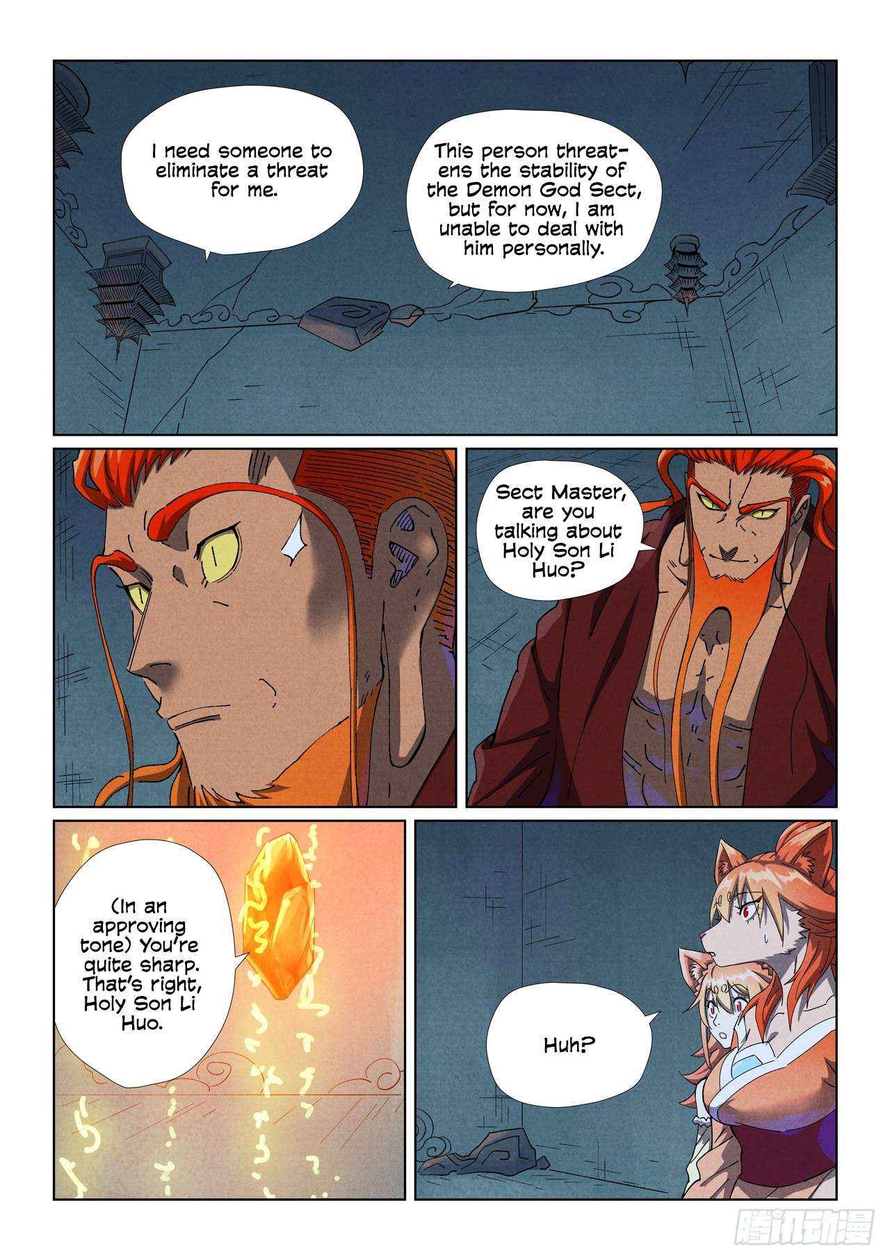 TALES OF DEMONS AND GODS Chapter 494.1 - Page 8 in English