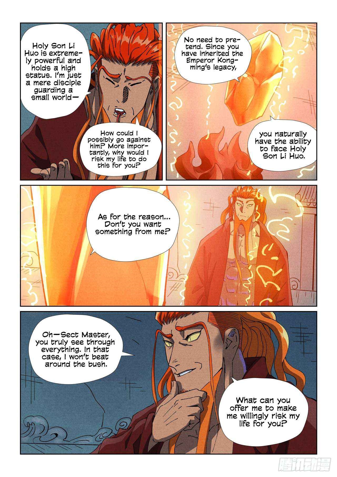 TALES OF DEMONS AND GODS Chapter 494.1 - Page 9 in English