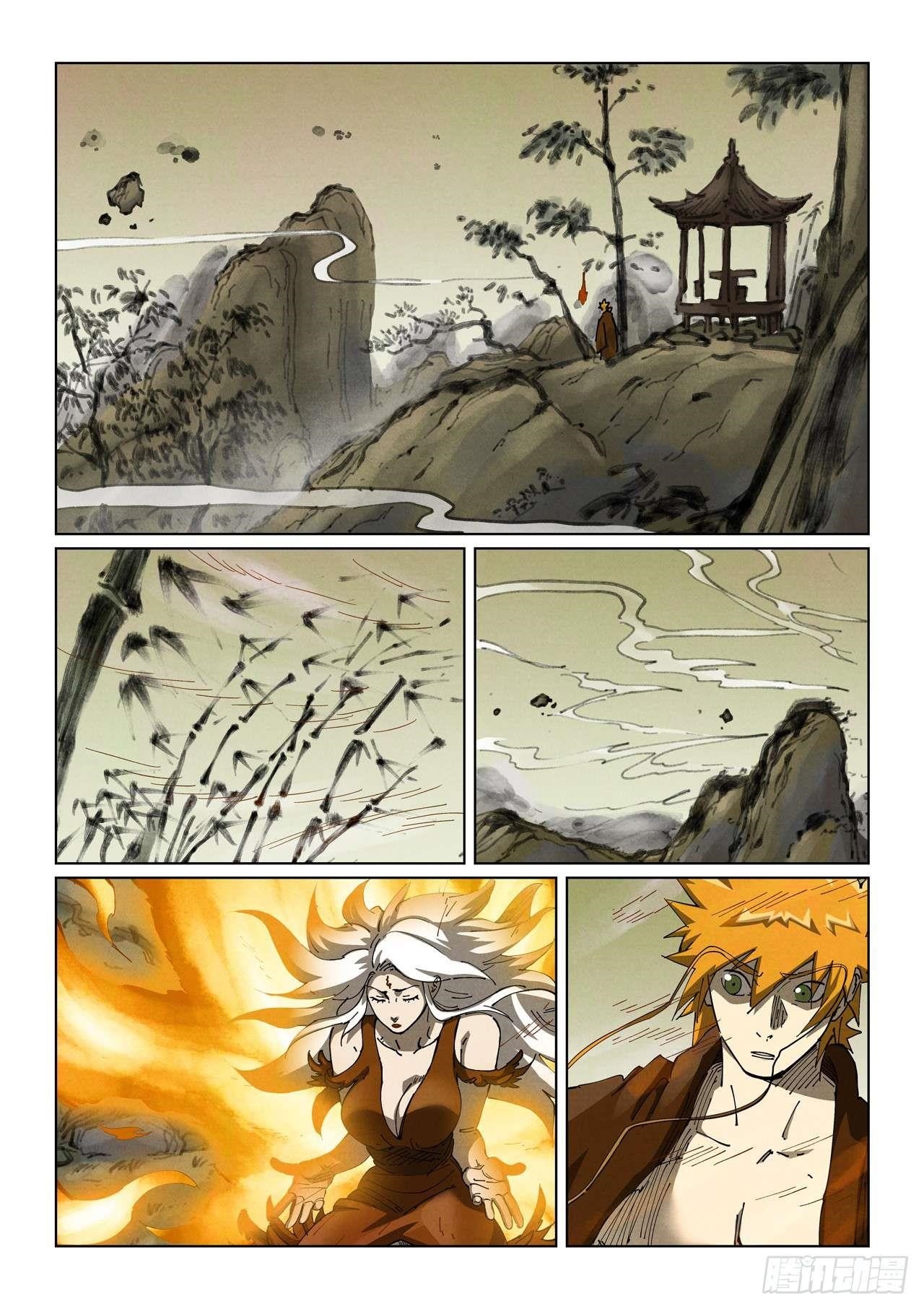 TALES OF DEMONS AND GODS Chapter 495.1 - Page 3 in English