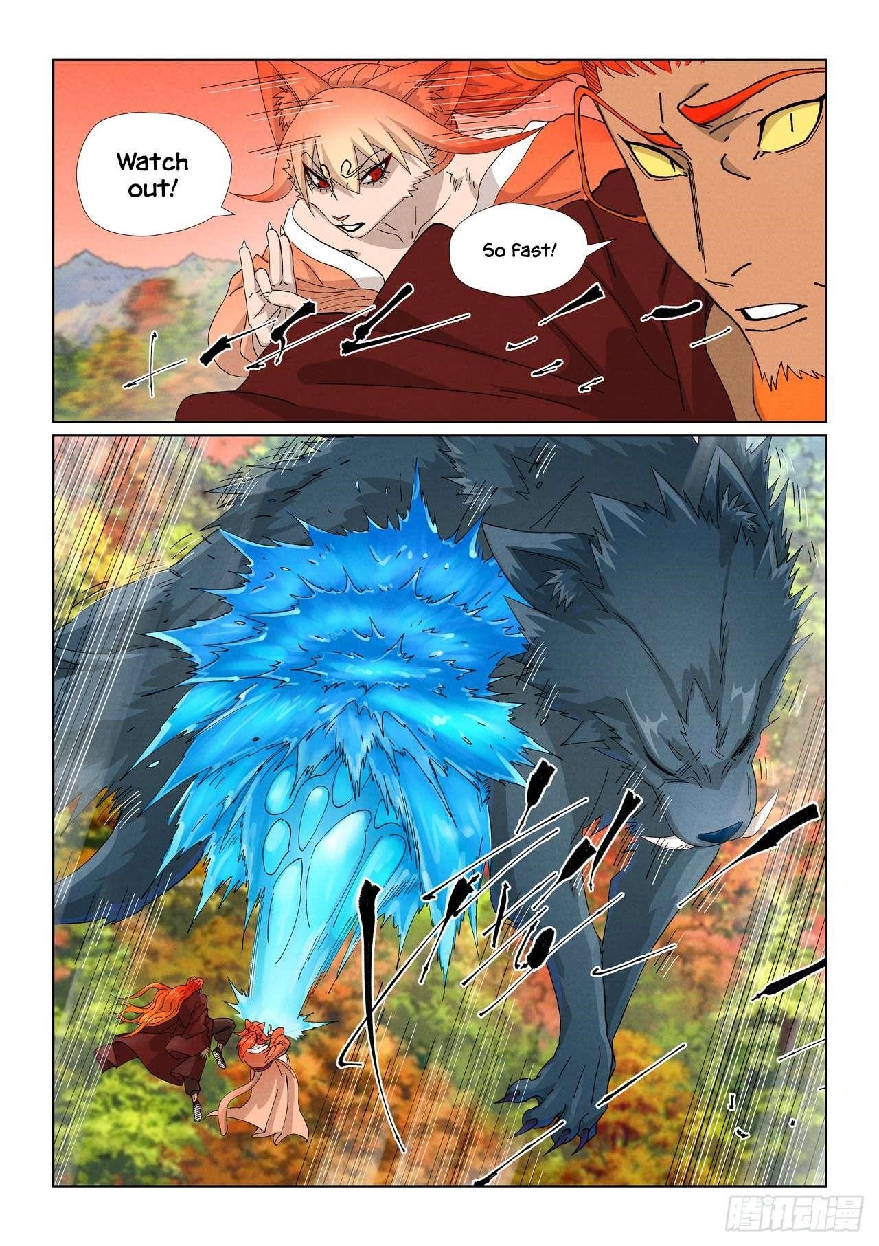 TALES OF DEMONS AND GODS Chapter 496.1 - Page 3 in English