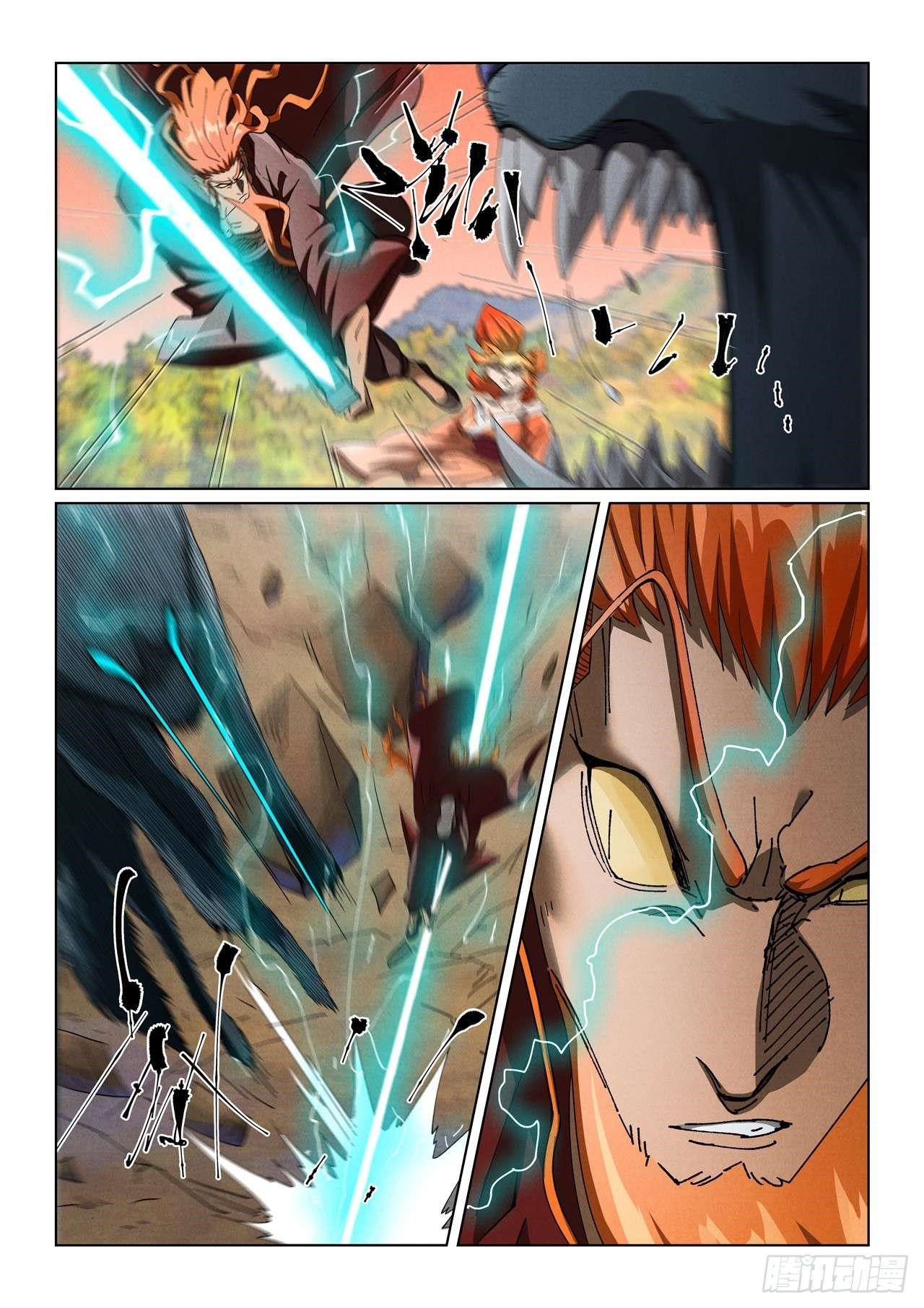 TALES OF DEMONS AND GODS Chapter 496.1 - Page 5 in English
