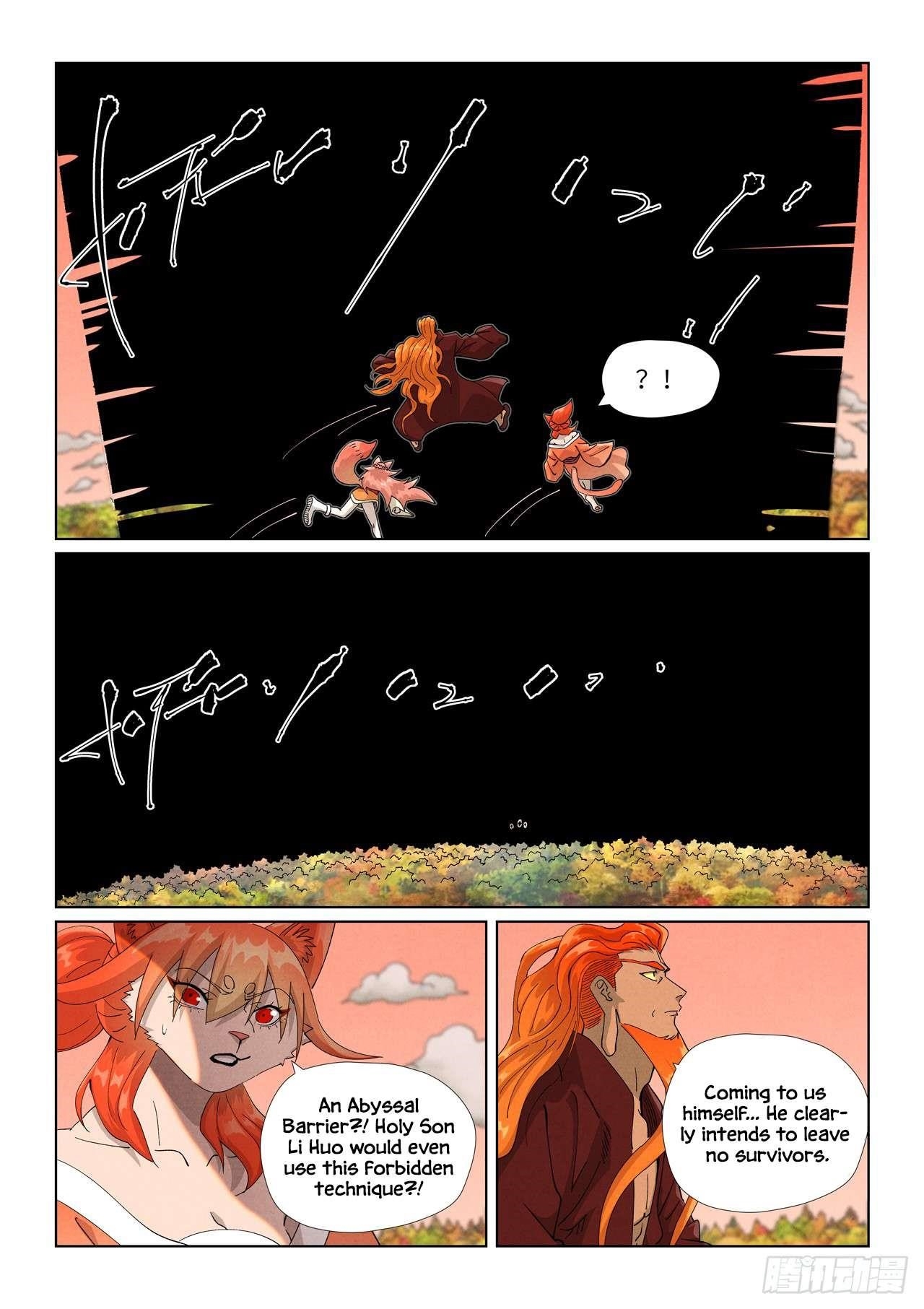 TALES OF DEMONS AND GODS Chapter 496.5 - Page 4 in English