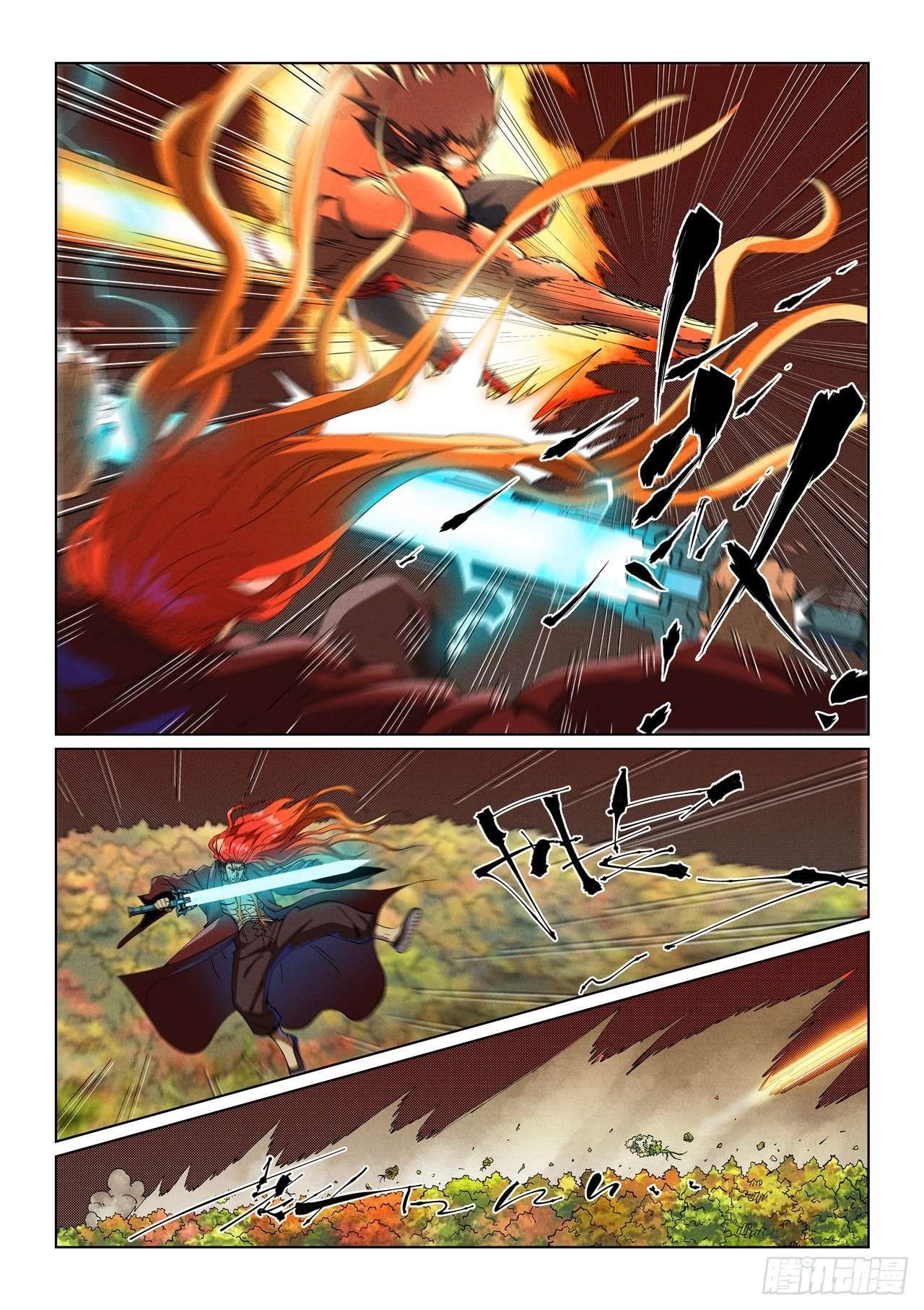 TALES OF DEMONS AND GODS Chapter 496.5 - Page 9 in English