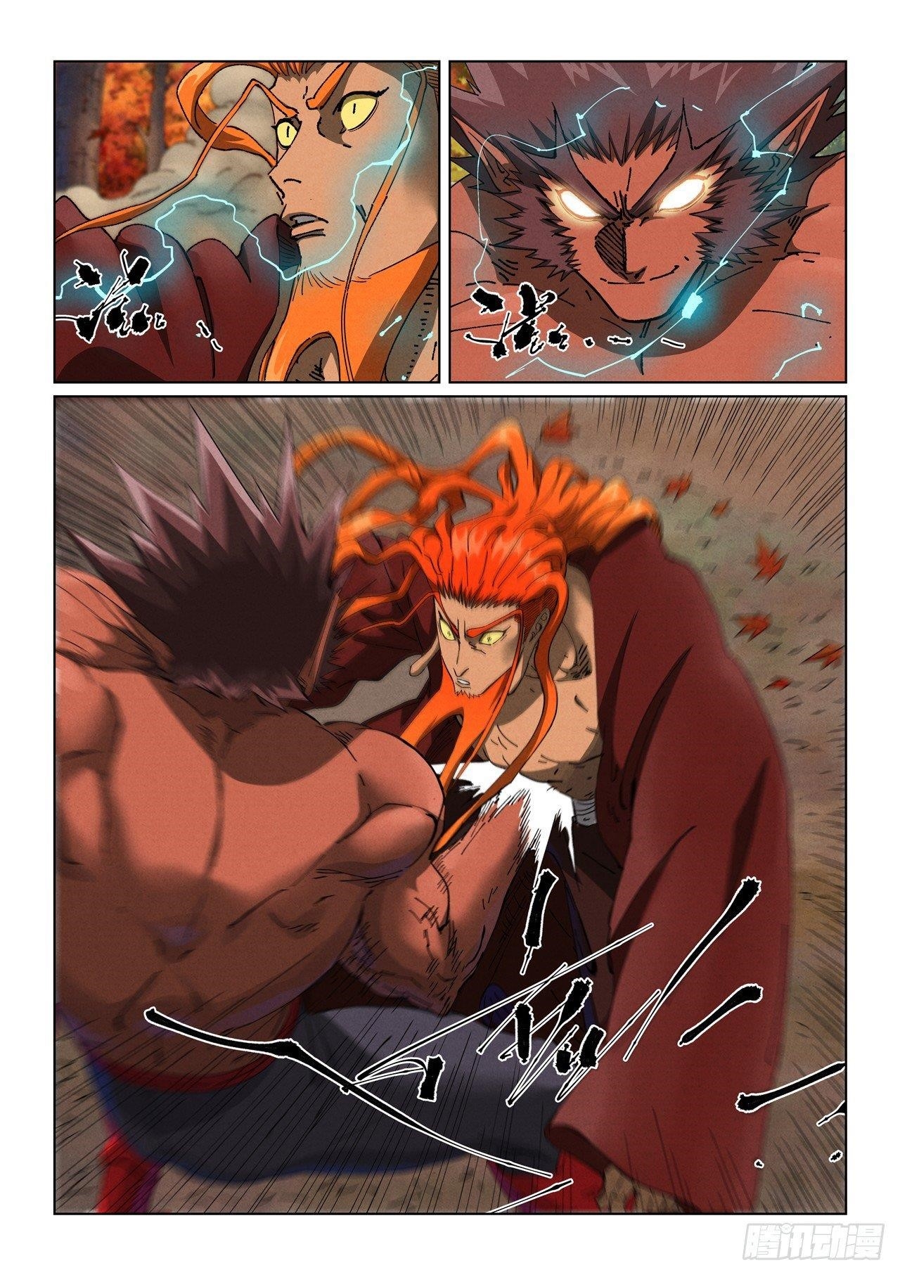 TALES OF DEMONS AND GODS Chapter 497.1 - Page 4 in English