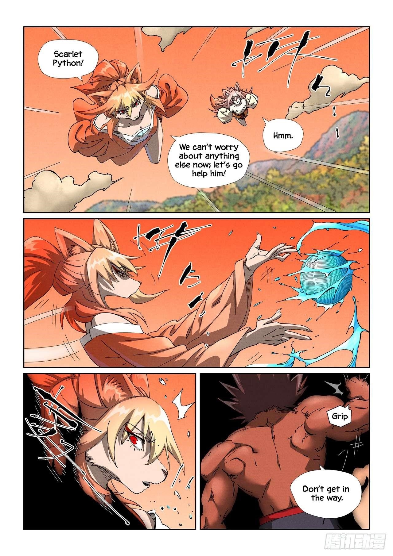 TALES OF DEMONS AND GODS Chapter 498.1 - Page 3 in English