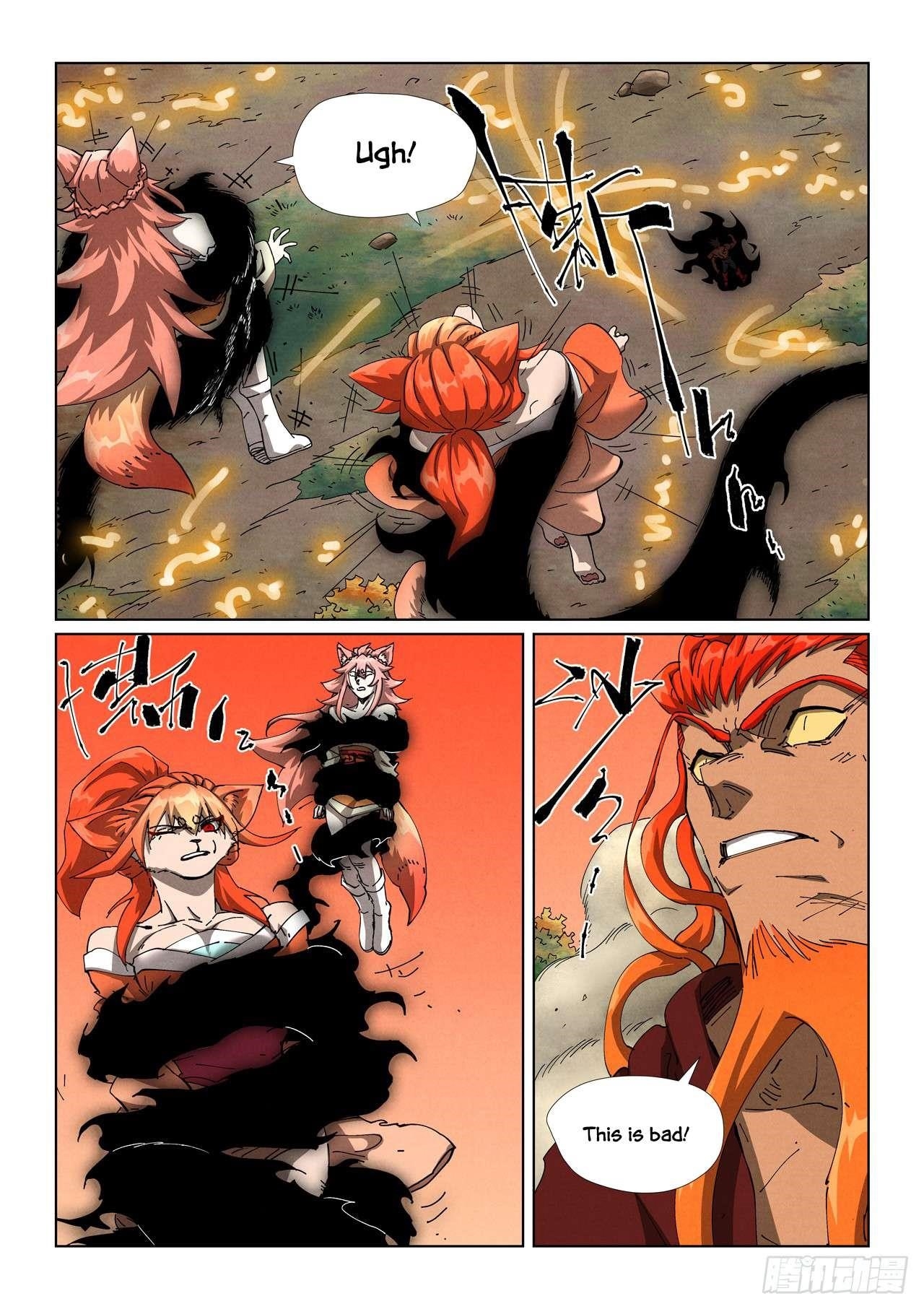 TALES OF DEMONS AND GODS Chapter 498.1 - Page 4 in English