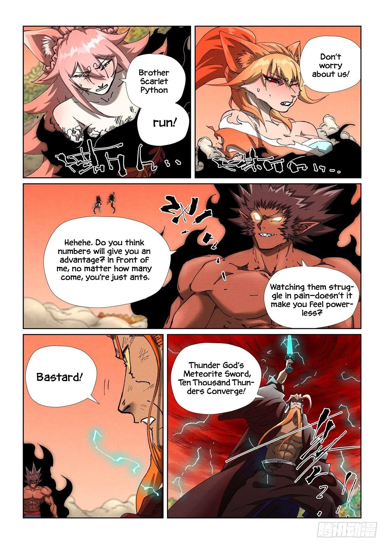 TALES OF DEMONS AND GODS Chapter 498.1 - Page 5 in English
