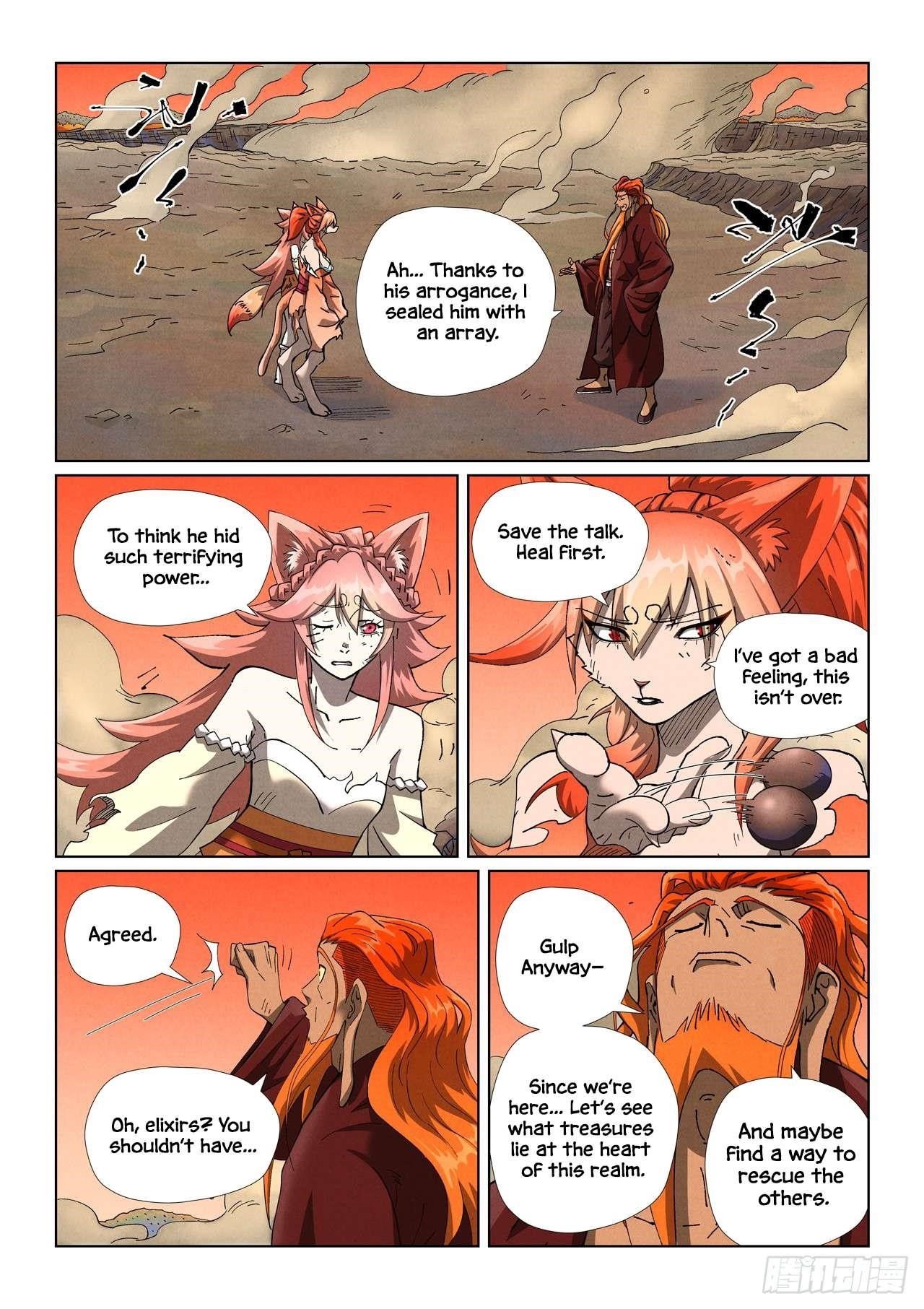 TALES OF DEMONS AND GODS Chapter 498.5 - Page 4 in English