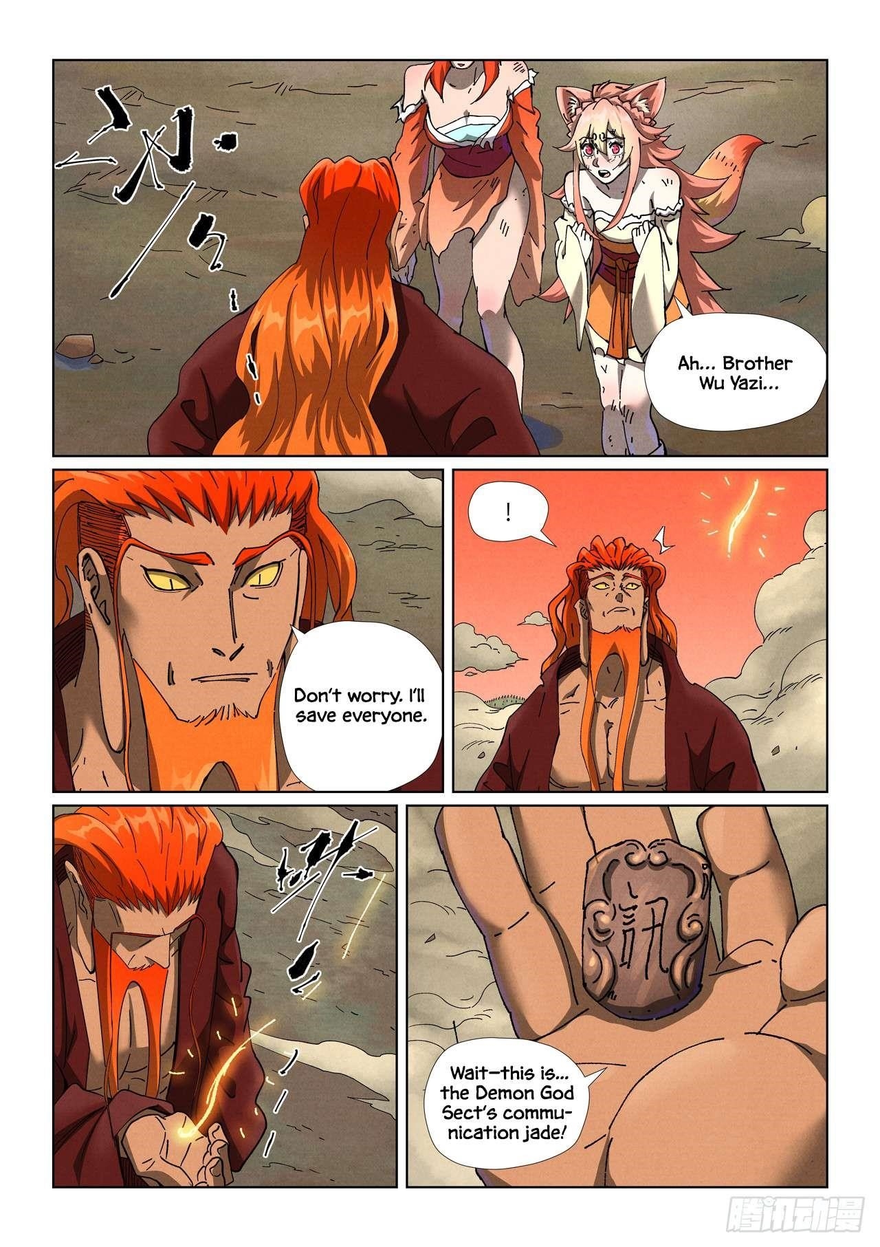 TALES OF DEMONS AND GODS Chapter 498.5 - Page 5 in English
