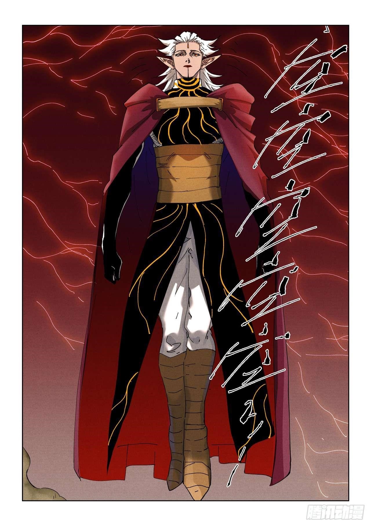TALES OF DEMONS AND GODS Chapter 498.5 - Page 9 in English