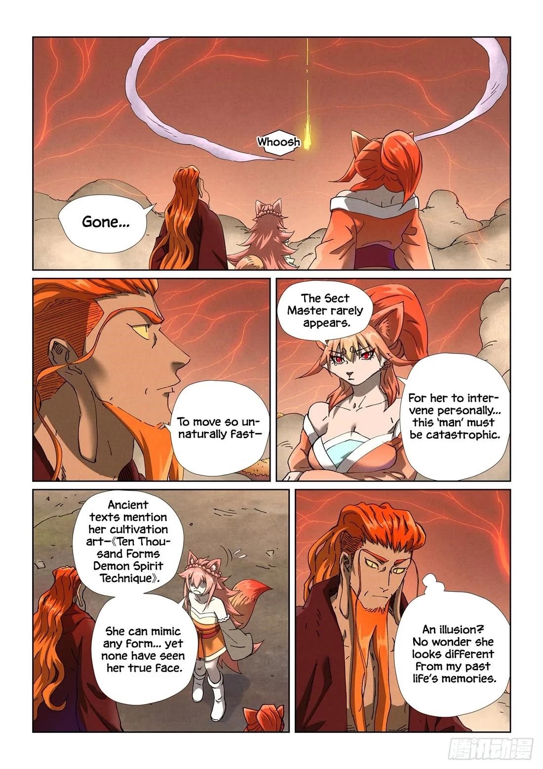 TALES OF DEMONS AND GODS Chapter 499.1 - Page 3 in English