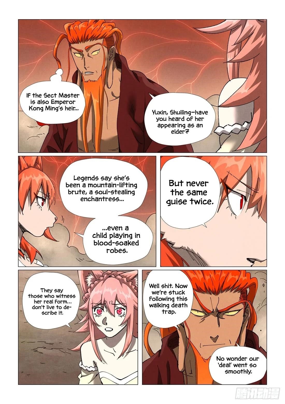TALES OF DEMONS AND GODS Chapter 499.1 - Page 4 in English