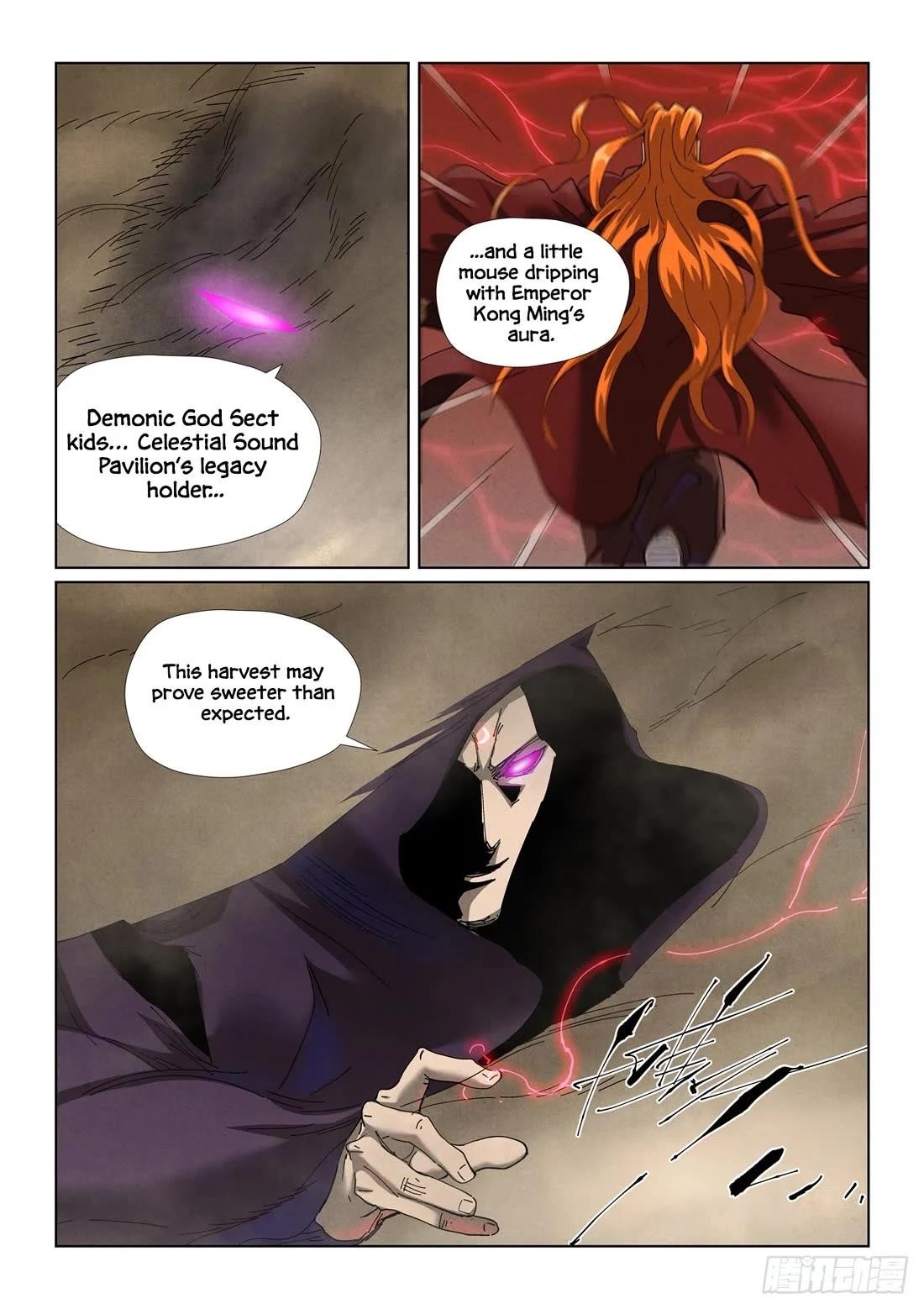 TALES OF DEMONS AND GODS Chapter 499.1 - Page 6 in English