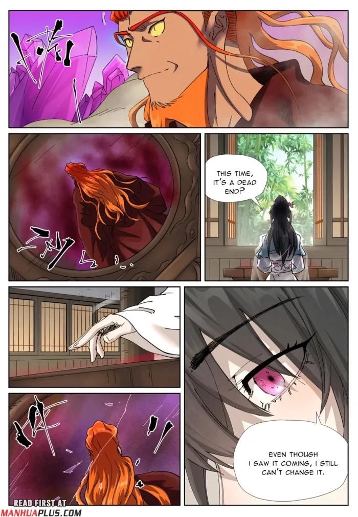 TALES OF DEMONS AND GODS Chapter 499.6 - Page 3 in English