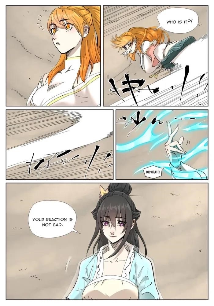 TALES OF DEMONS AND GODS Chapter 499.6 - Page 4 in English