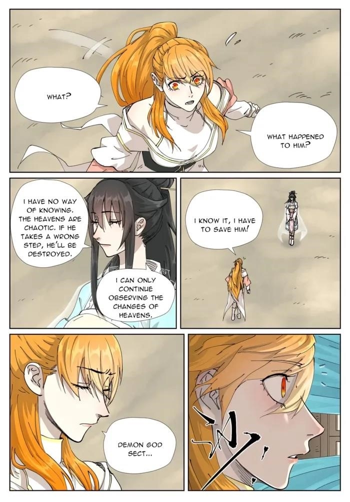 TALES OF DEMONS AND GODS Chapter 499.6 - Page 6 in English