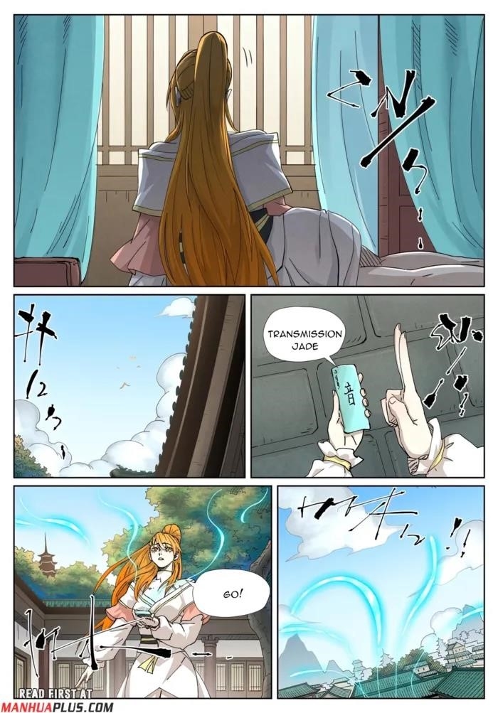 TALES OF DEMONS AND GODS Chapter 499.6 - Page 7 in English