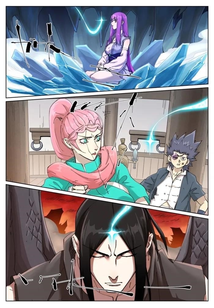 TALES OF DEMONS AND GODS Chapter 499.6 - Page 8 in English