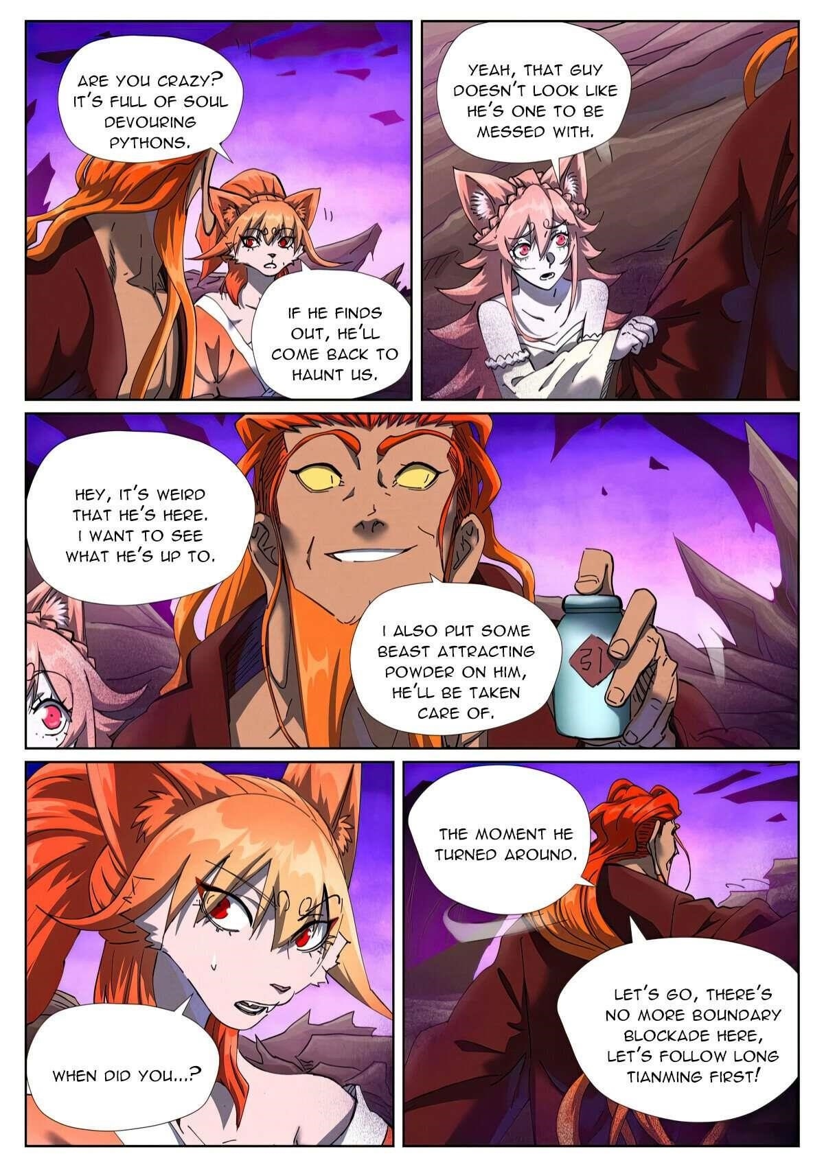TALES OF DEMONS AND GODS Chapter 500.1 - Page 5 in English