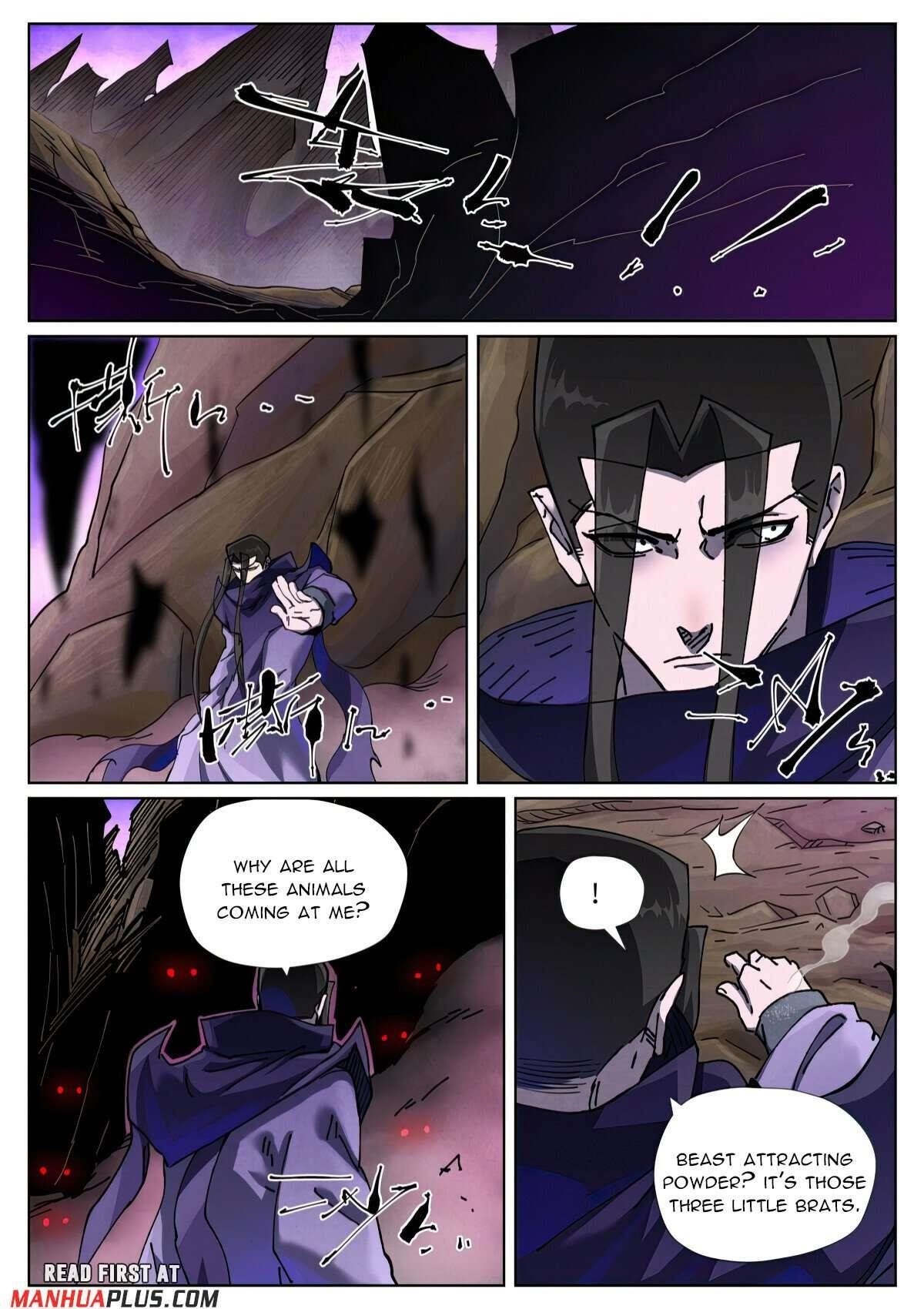 TALES OF DEMONS AND GODS Chapter 500.1 - Page 6 in English