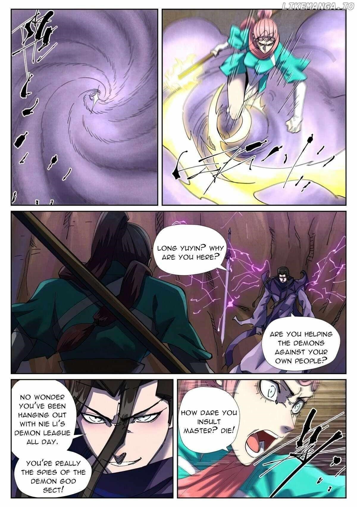 TALES OF DEMONS AND GODS Chapter 501.1 - Page 4 in English