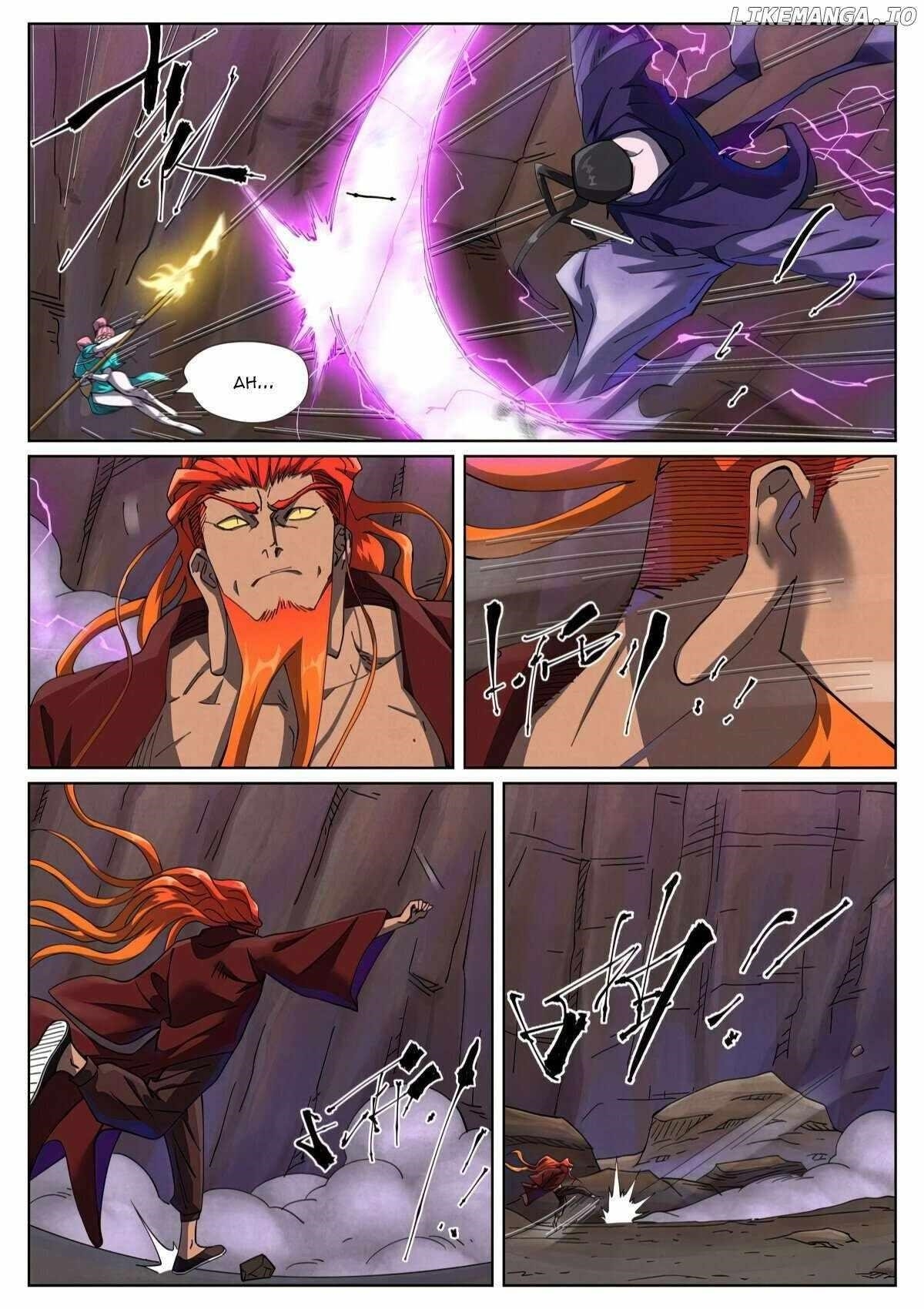 TALES OF DEMONS AND GODS Chapter 501.1 - Page 6 in English